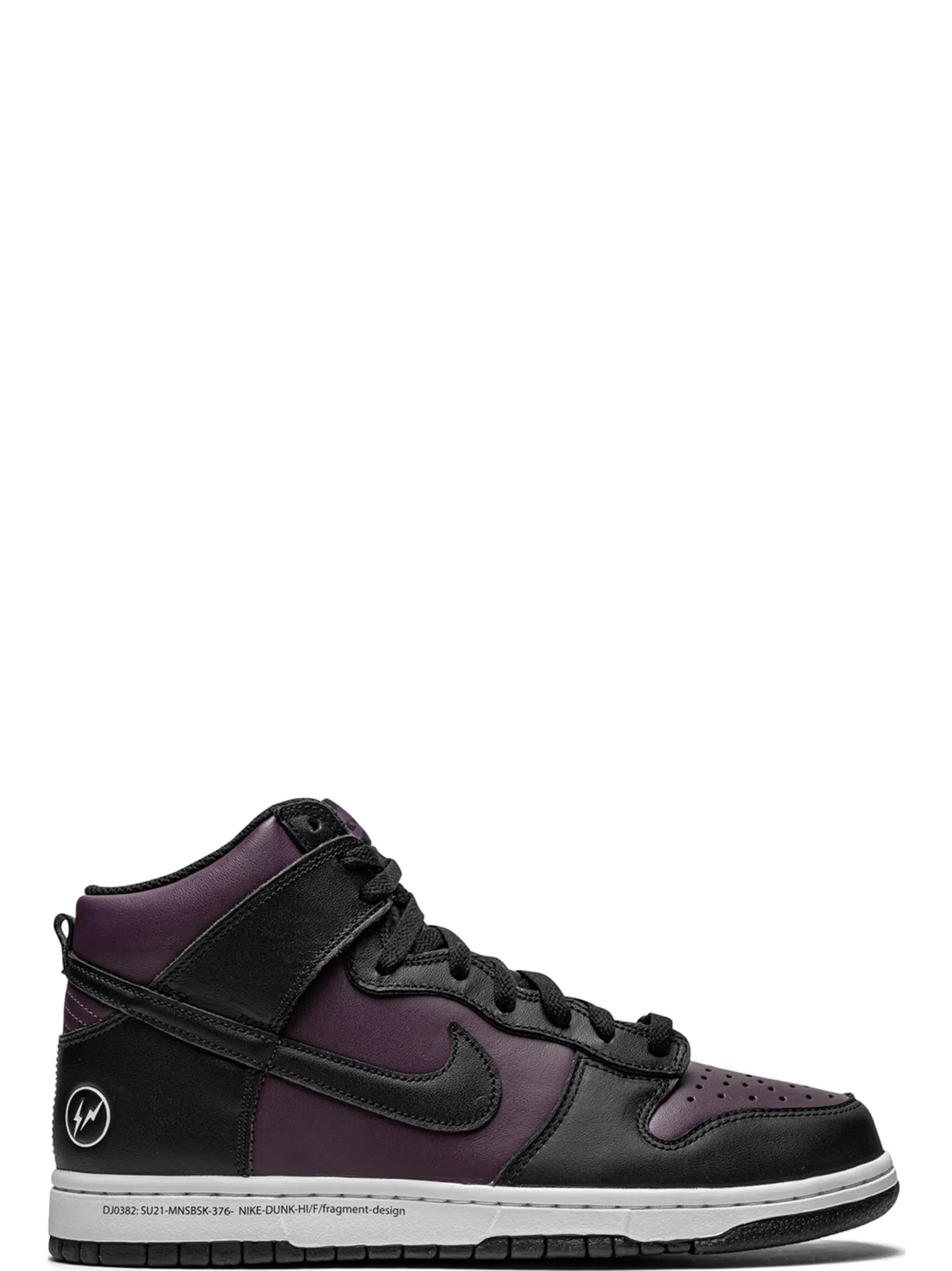 Кроссовки Nike Dunk High "Fragment Design Beijing 2021" | Farsel