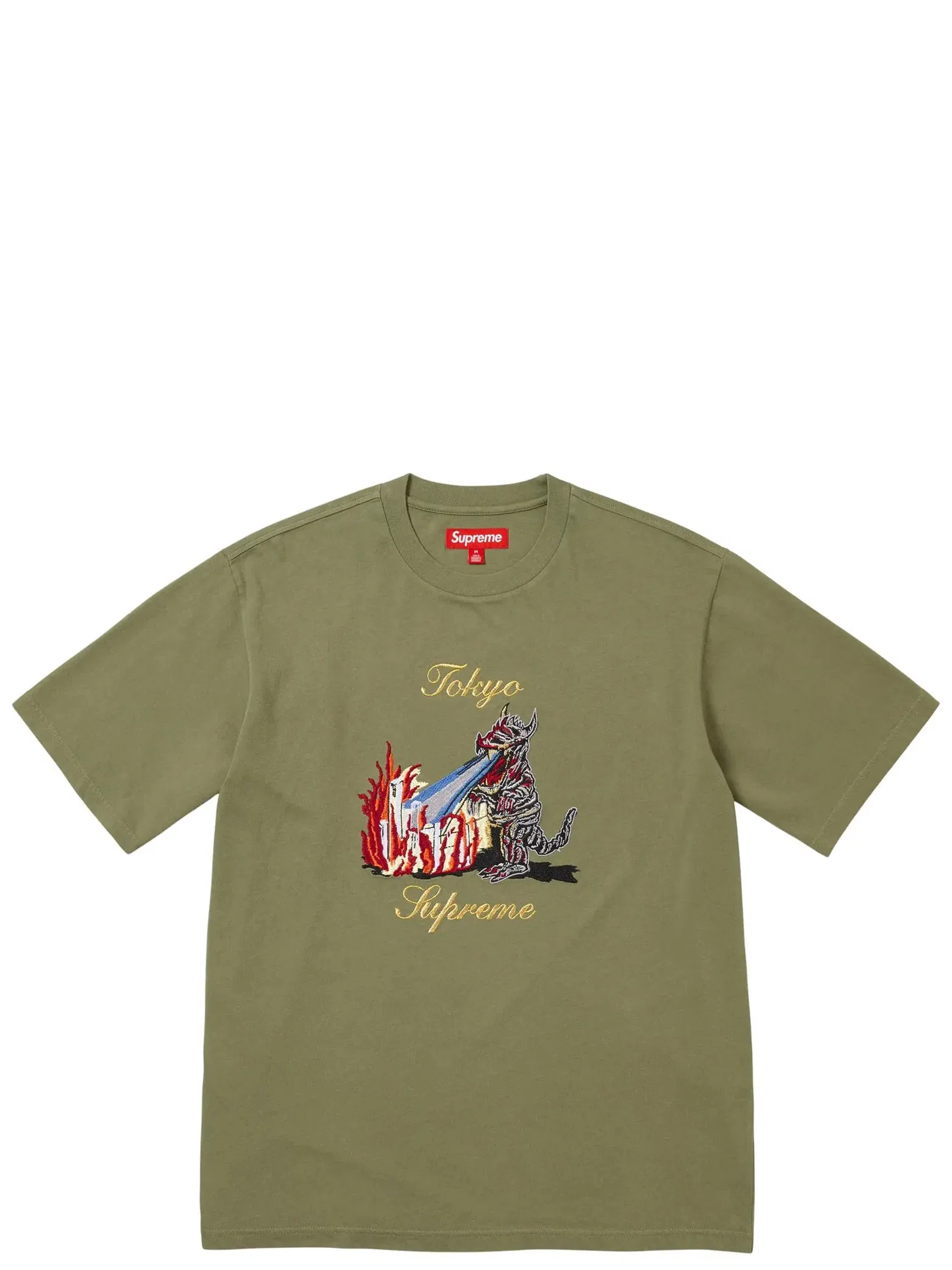 Футболки Supreme Monster Short-Sleeve Top "Light Olive" | Farsel