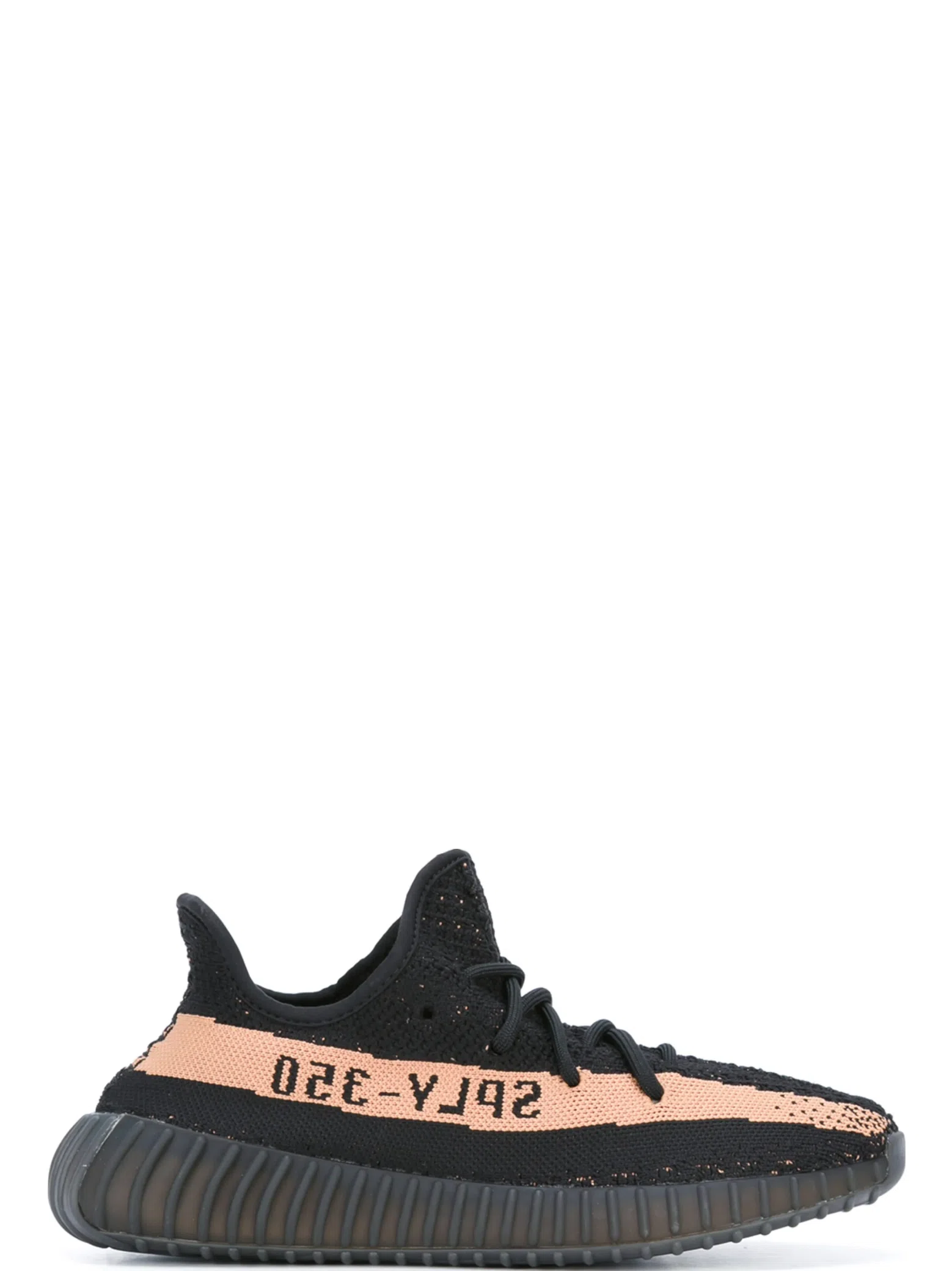 Кроссовки Adidas Yeezy Boost 350 V2 "Copper" | Farsel
