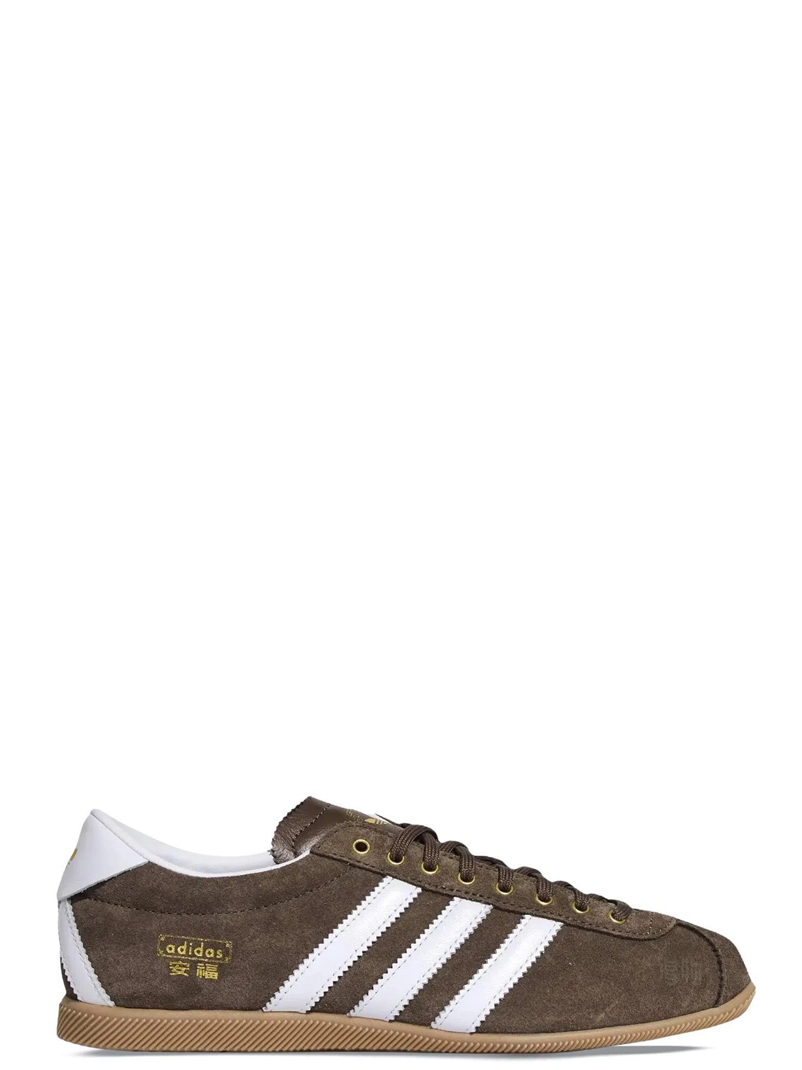 Кроссовки Adidas Tokyo "Brown / White" | Farsel