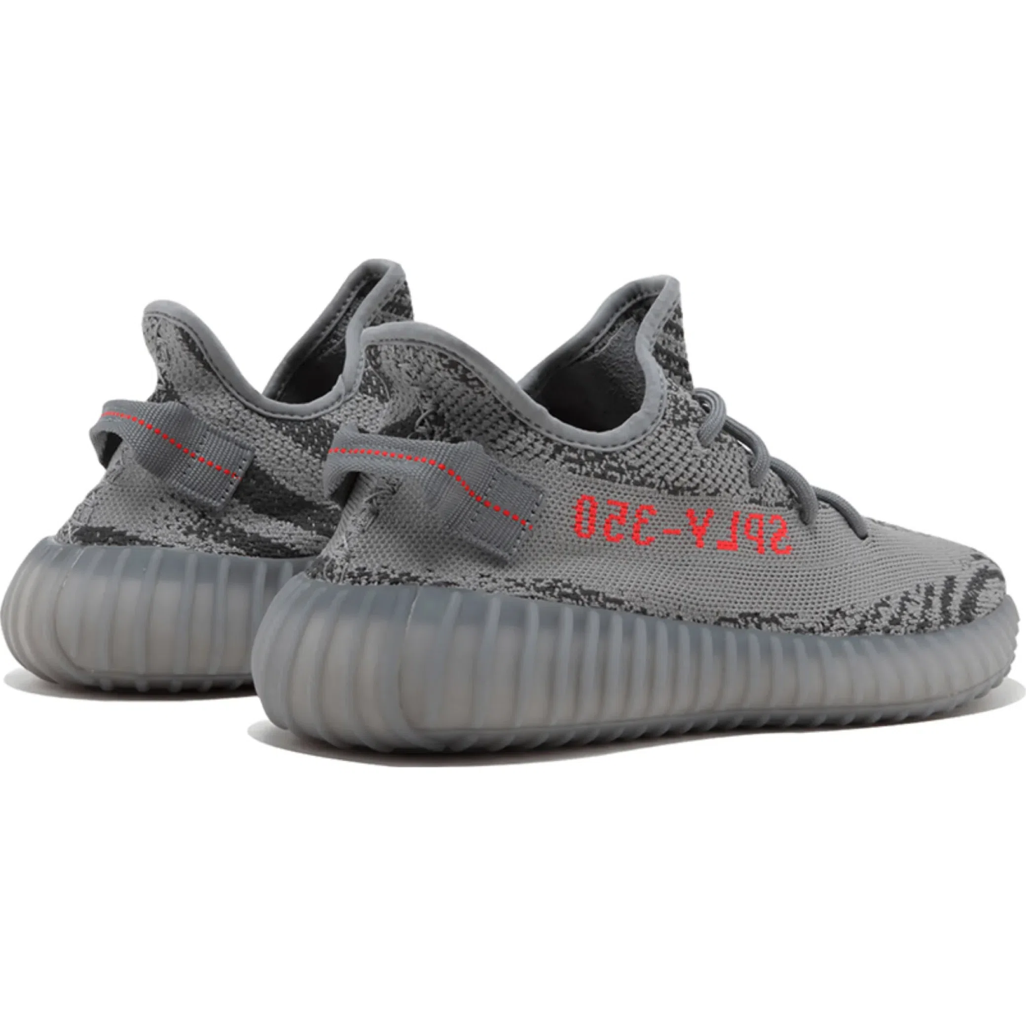  Adidas Yeezy Boost 350 V2 "Beluga 2.0" | Farsel