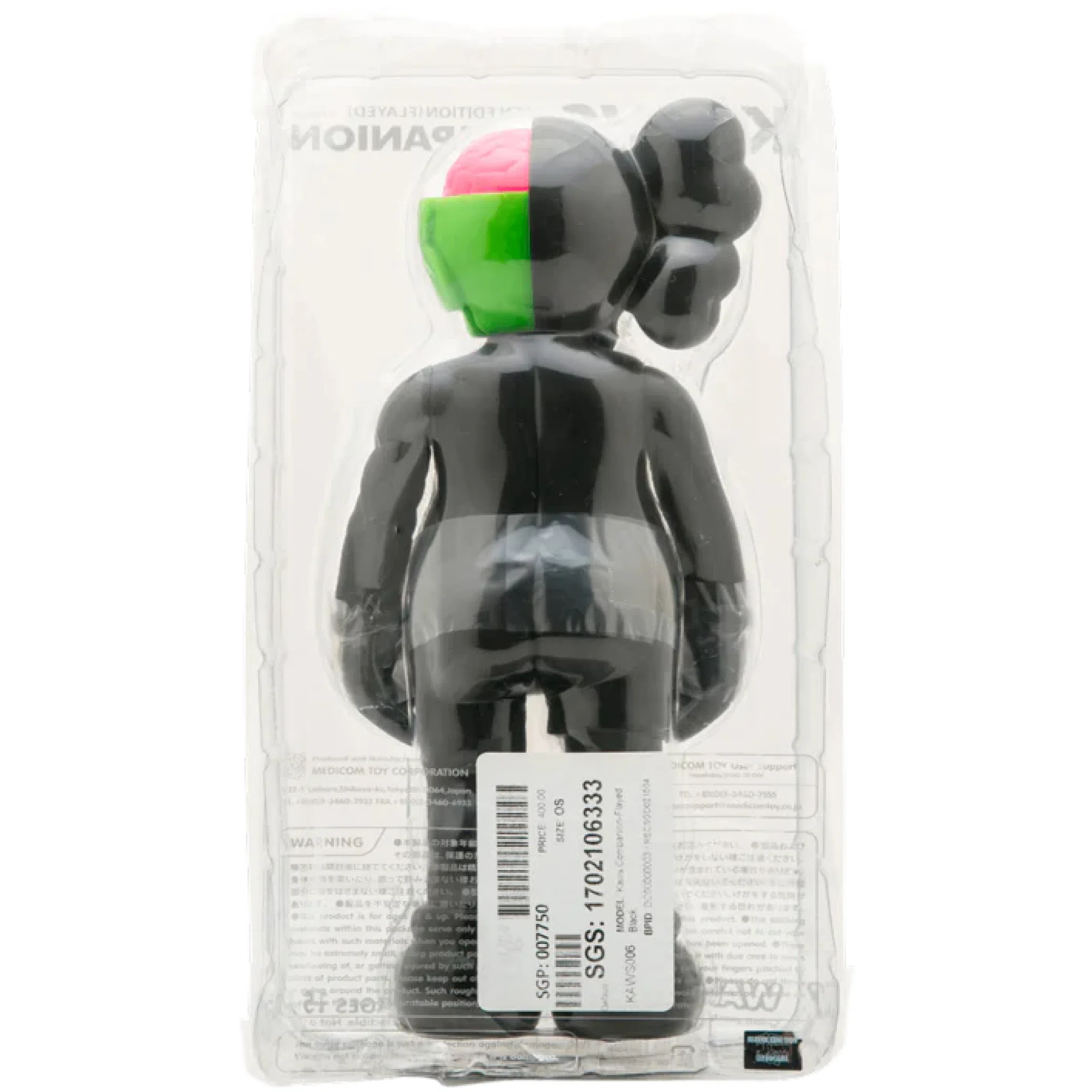 Игрушки Kaws Companion Multicolor "2016" | Farsel
