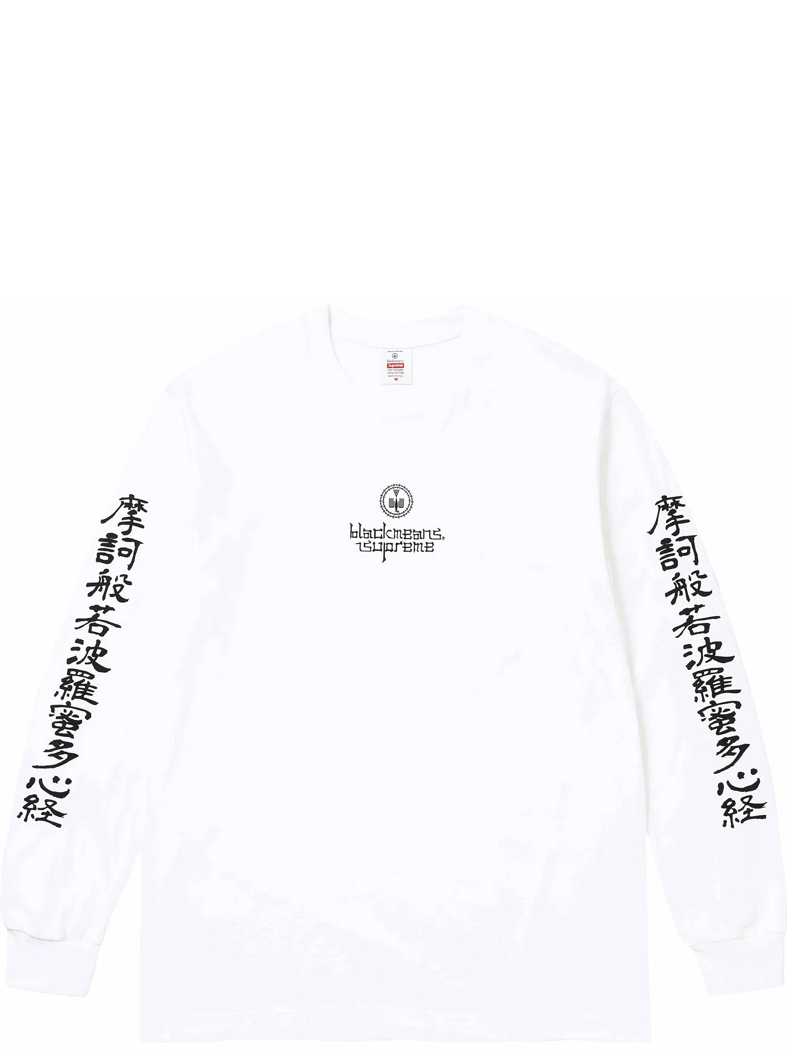 Лонгсливы Supreme FW23 Blackmeans L/S Tee "White" | Farsel