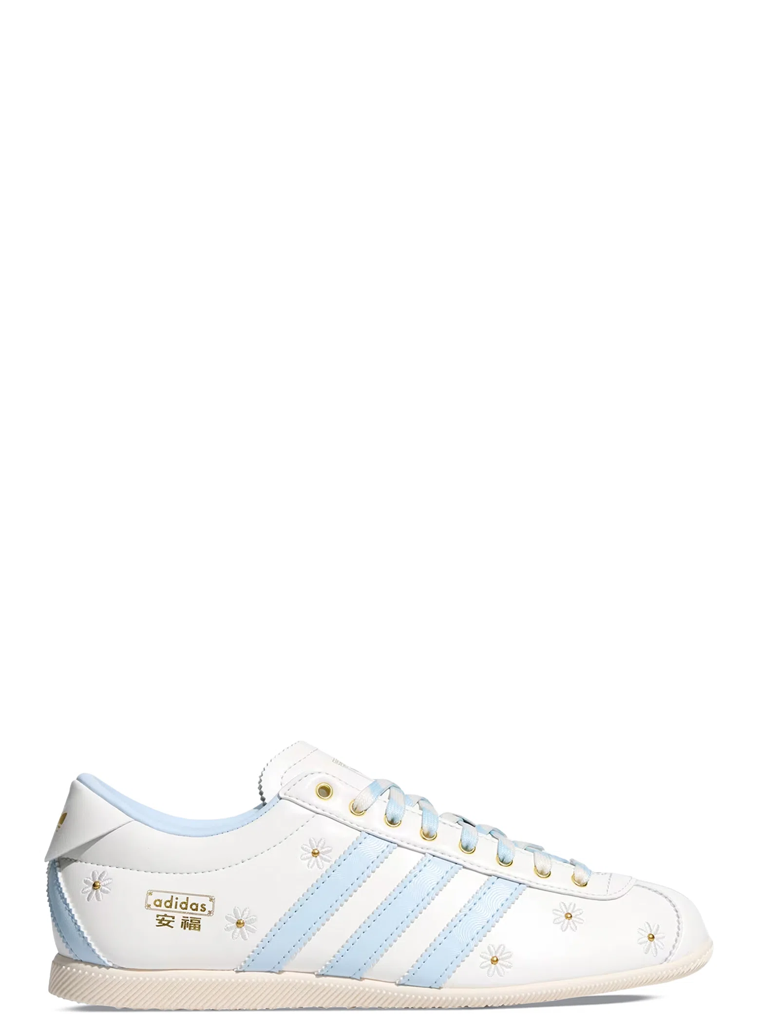 Кроссовки Adidas ANFU WMNS "Core White" | Farsel