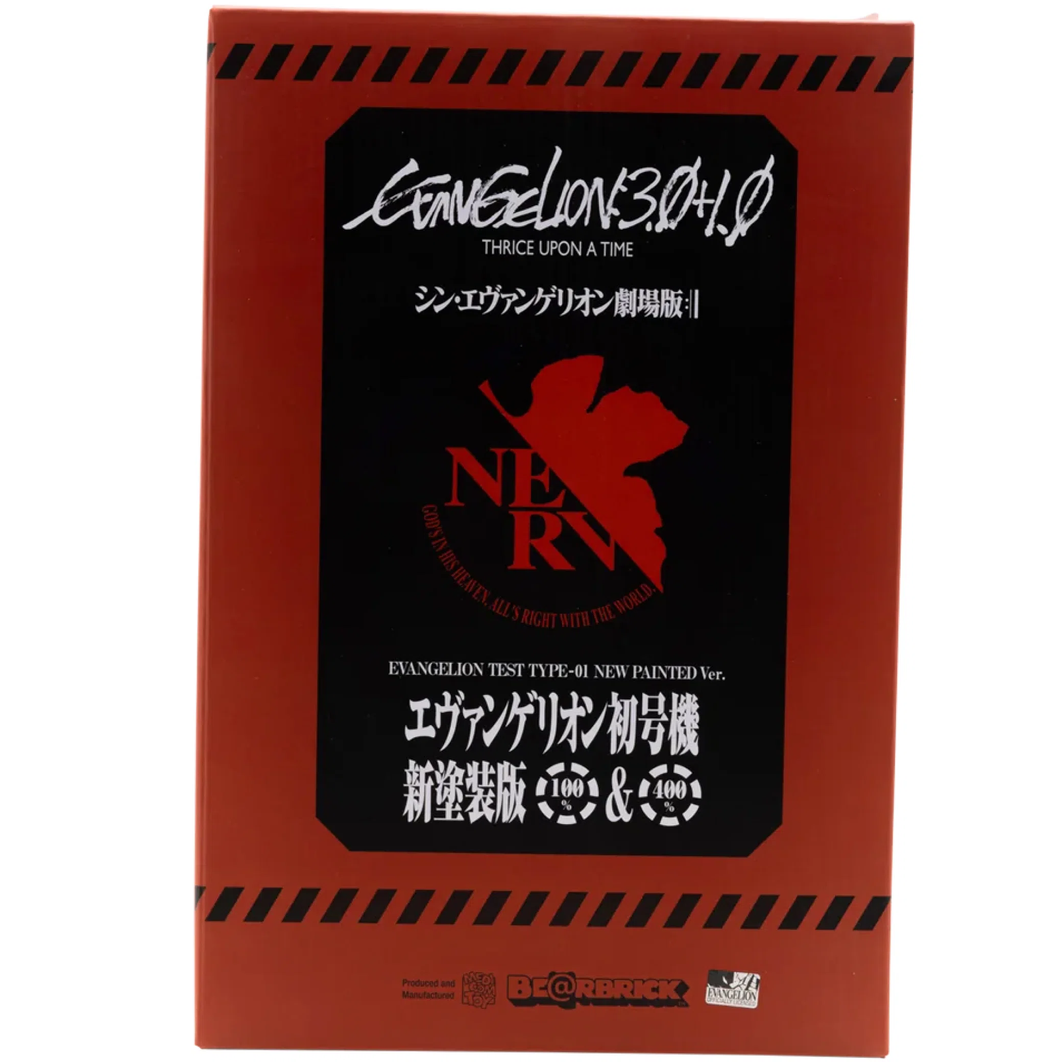  Medicom Toy Bearbrick Evangelion Unit 1 "(New Paint Version) 100% & 400% Set" | Farsel