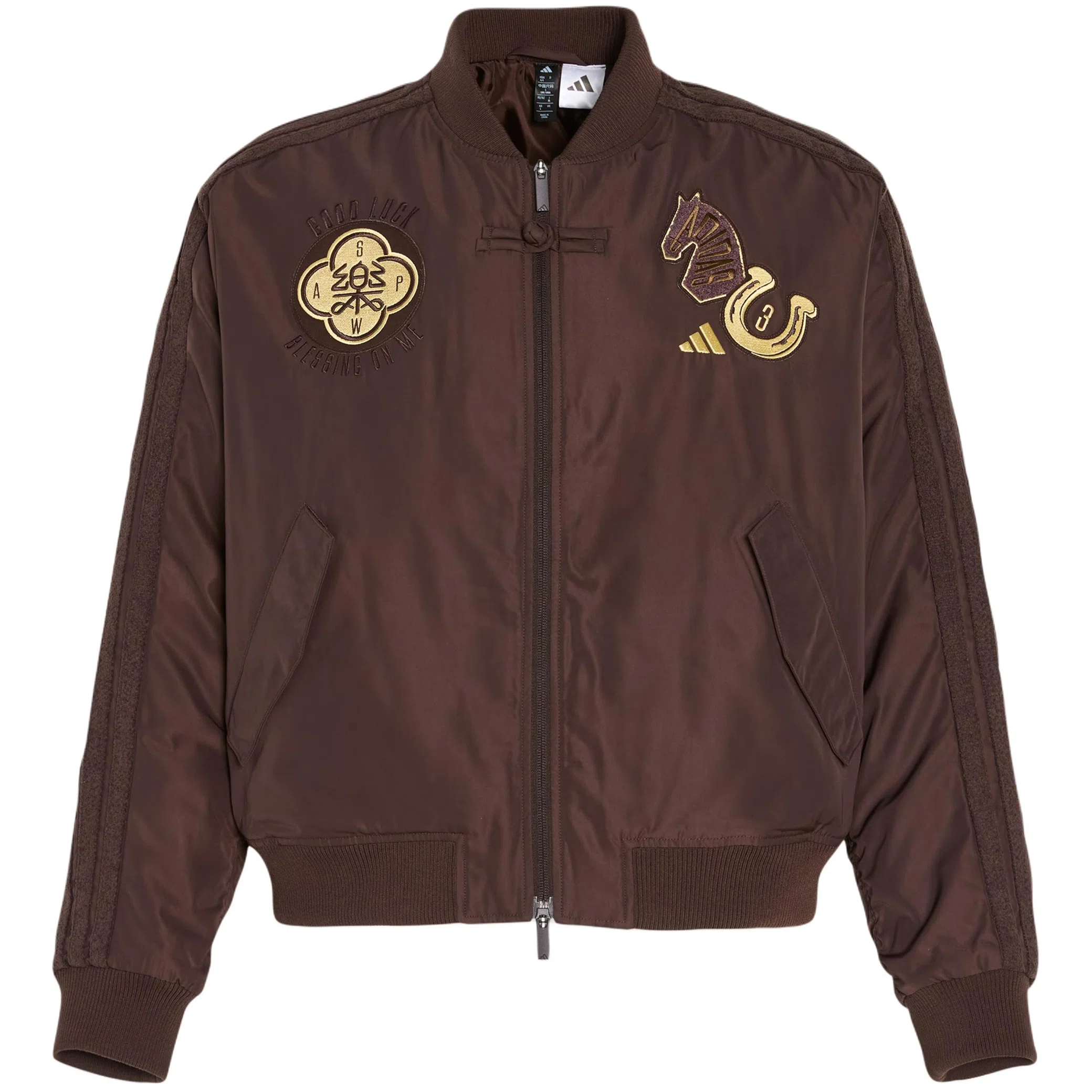 Куртки Adidas CNY Year Of The Horse Limited Edition Padded Bomber Jacket "Browm" | Farsel