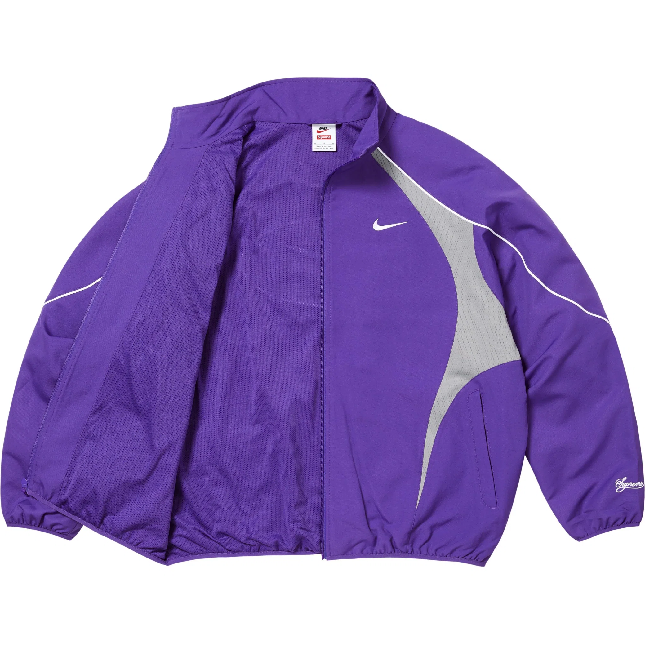  Supreme SS25 Nike Track Jacket "Purple" | Farsel
