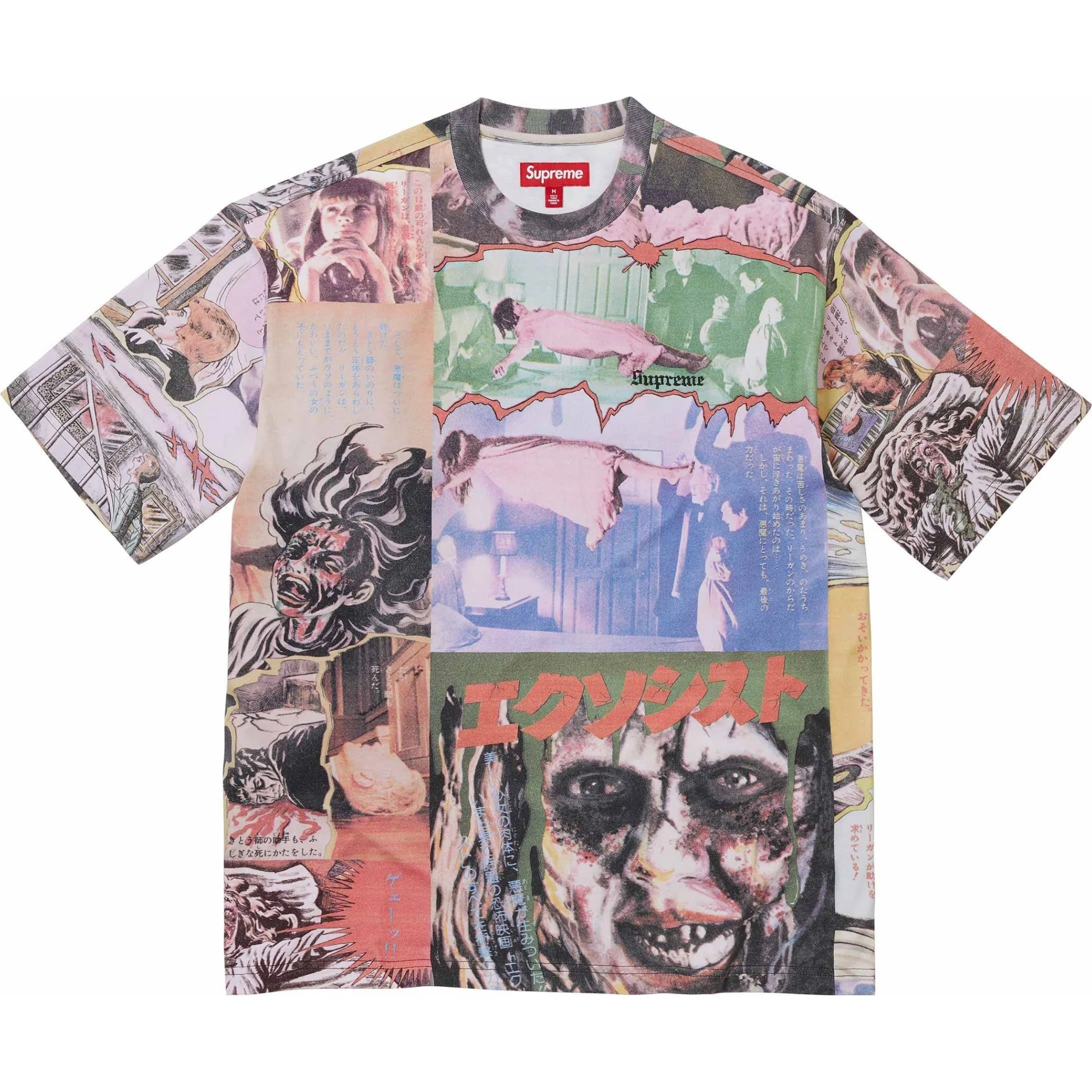 Футболки Supreme FW25 The Exorcist S/S Top "Multicolor" | Farsel