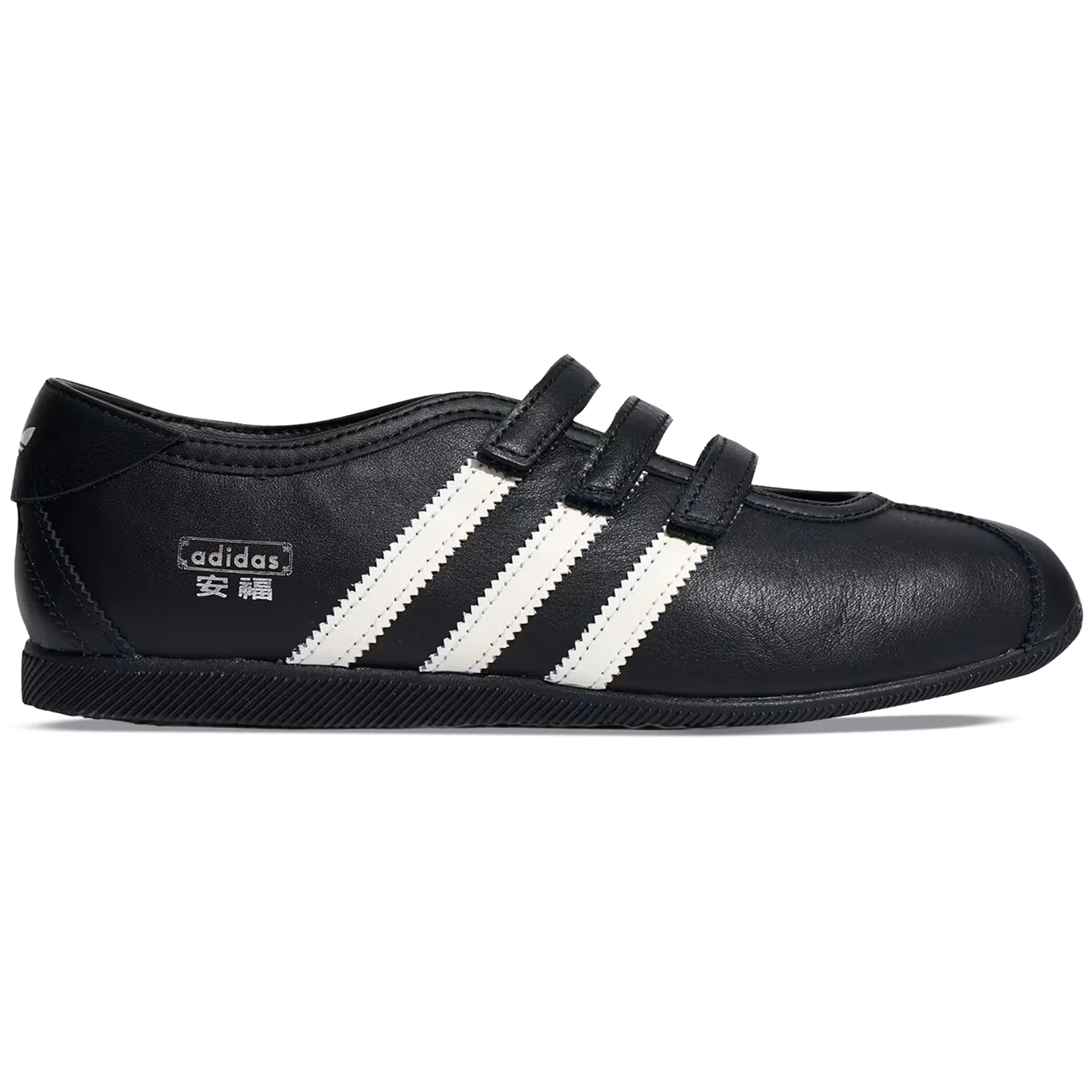 Балетки Adidas ANFU Trainers WMNS "Cloud White / Cloud White / Gold Metallic" | Farsel
