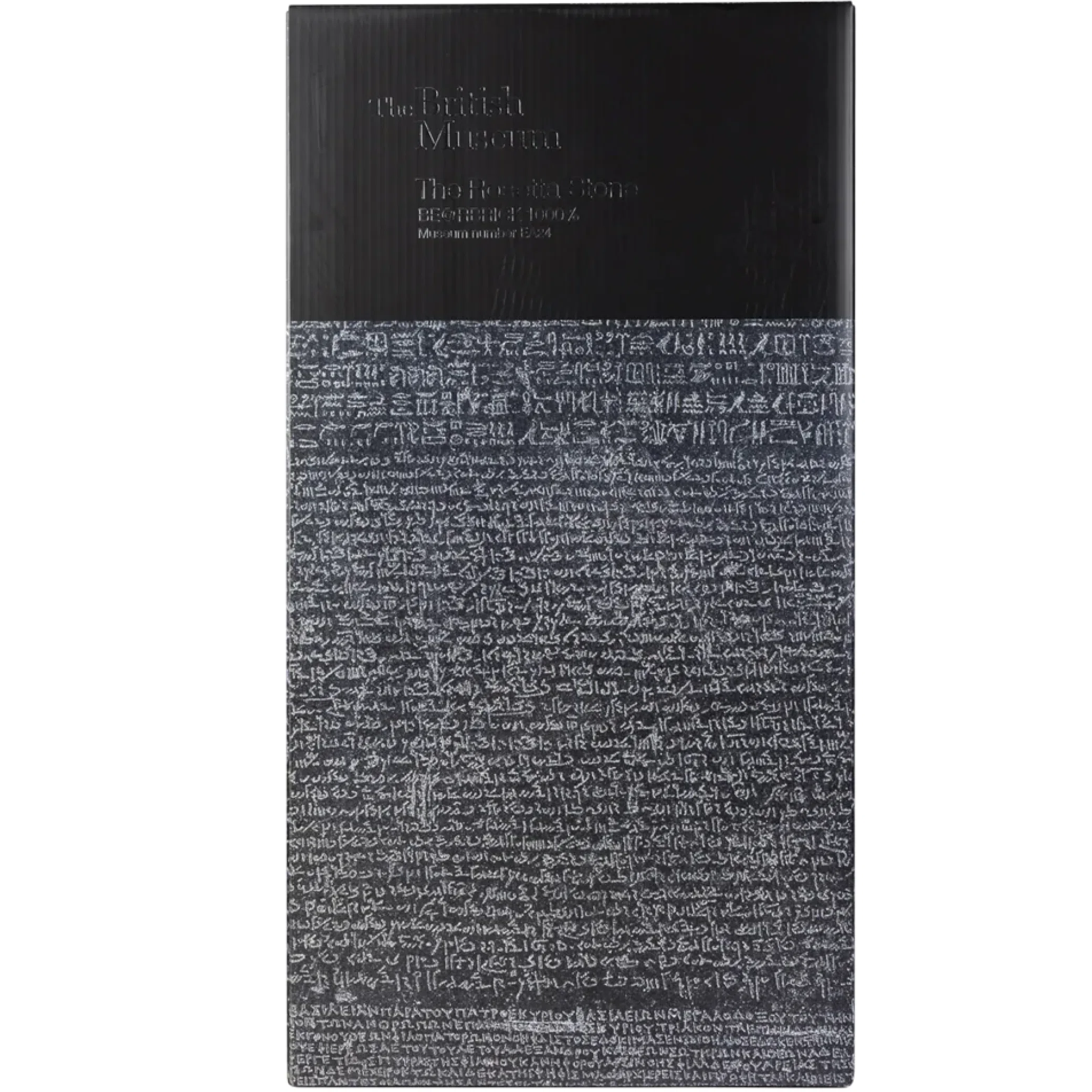  Medicom Toy Bearbrick The British Museum Rosetta Stone "1000%" | Farsel