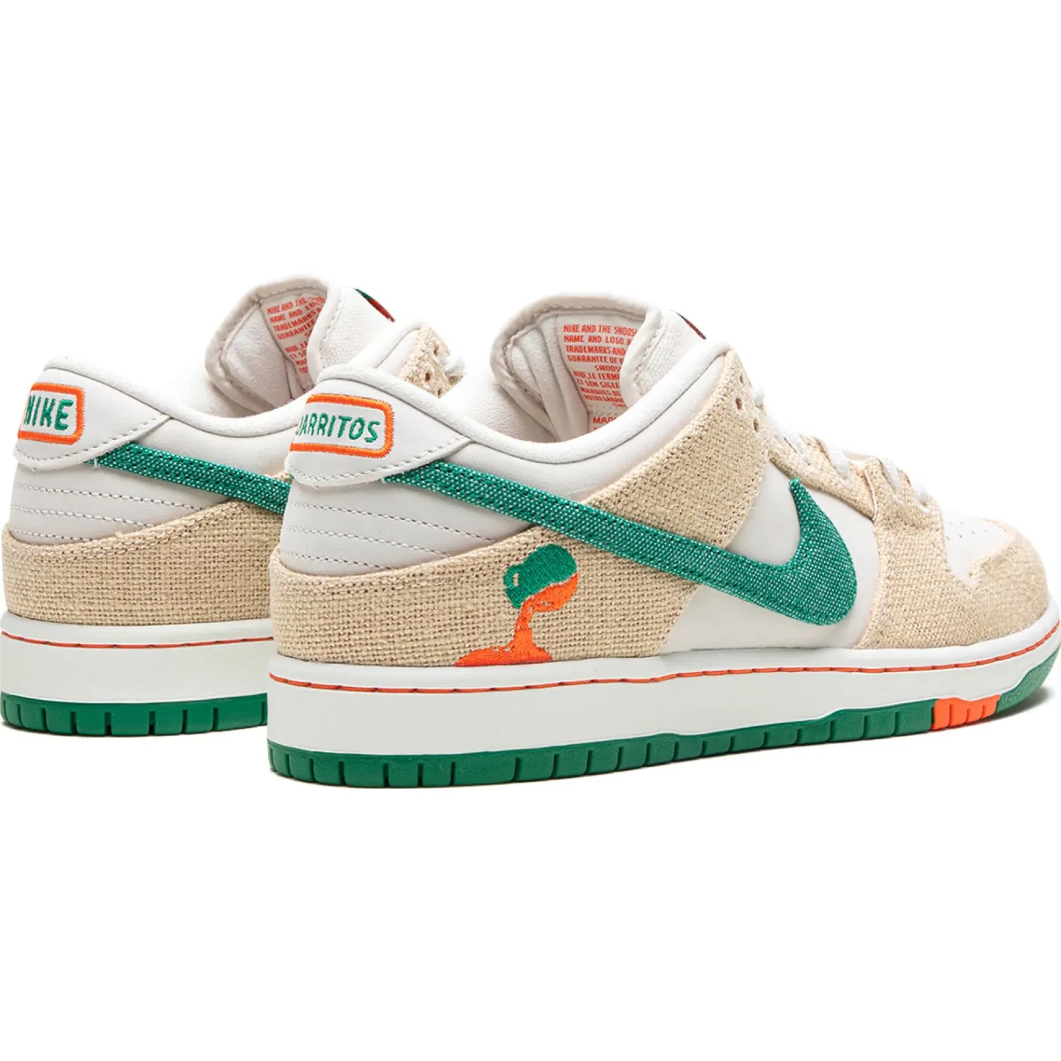 Кроссовки Nike SB Dunk Low "Jarritos" | Farsel