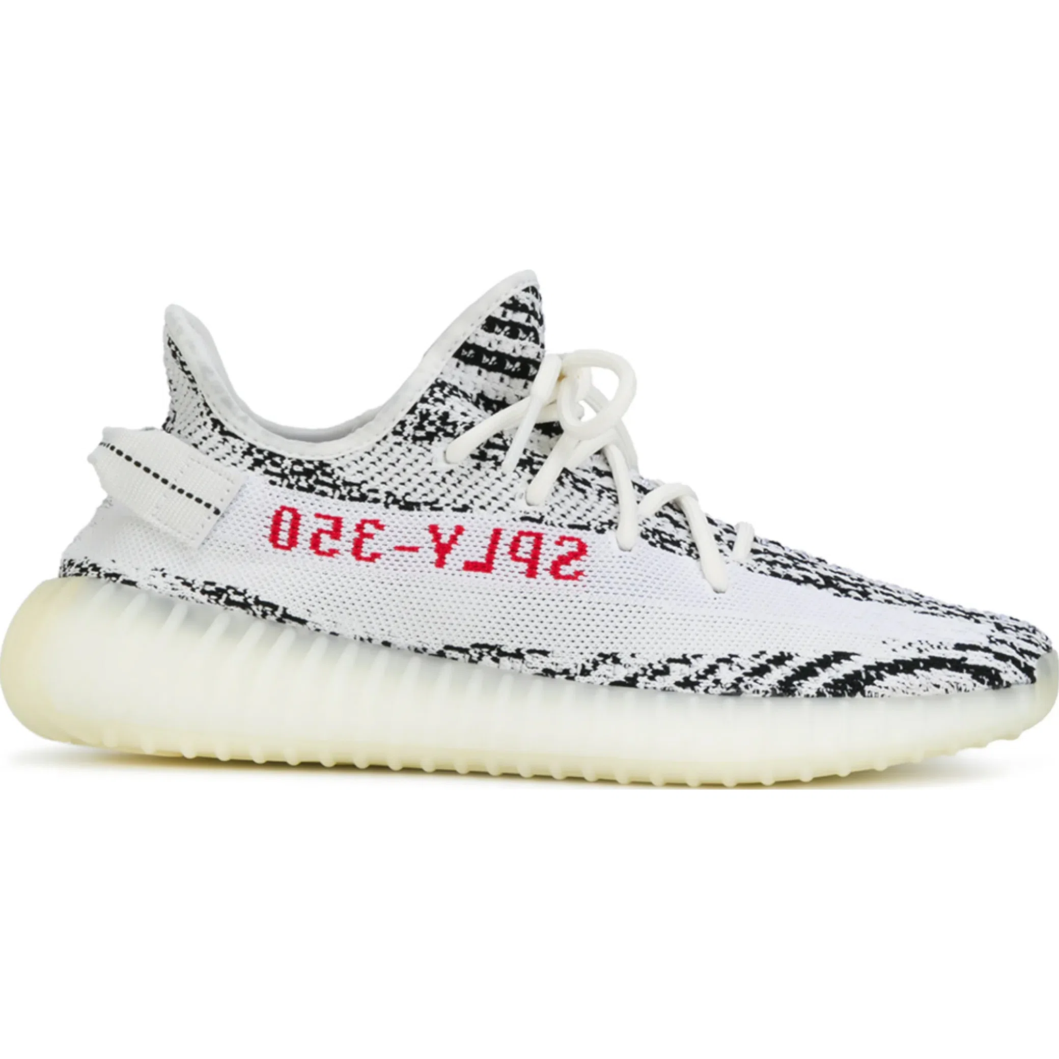  Adidas Yeezy Boost 350 V2 "Zebra" | Farsel