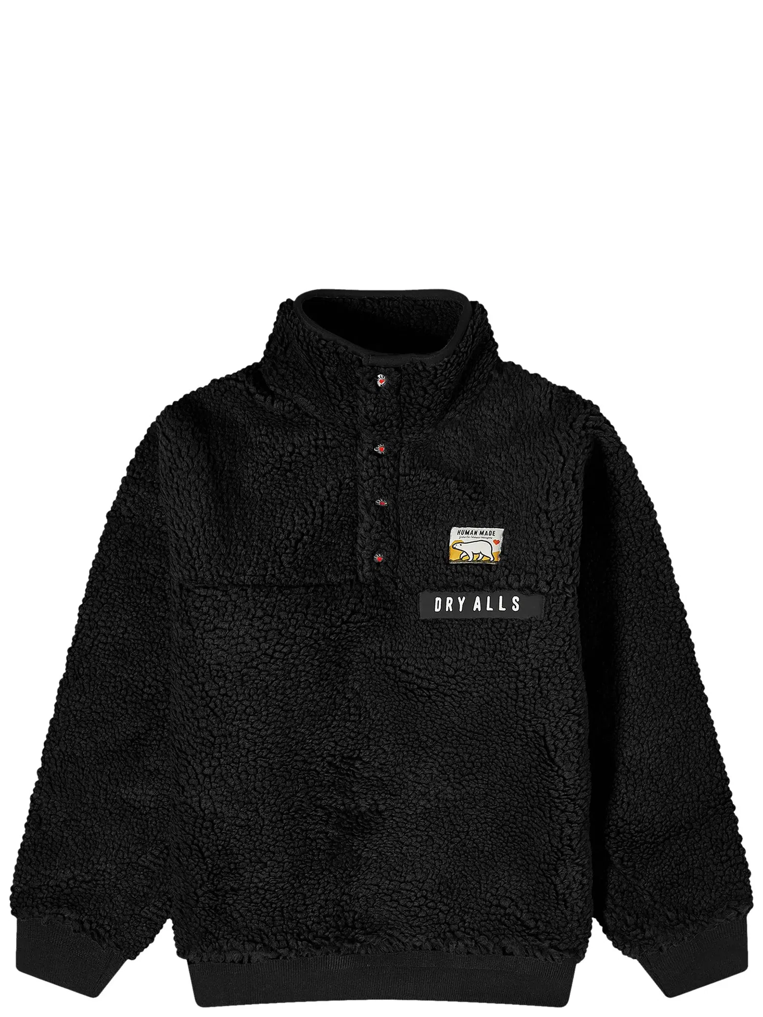 Свитеры Human Made Boa Fleece Pullover "Black" | Farsel