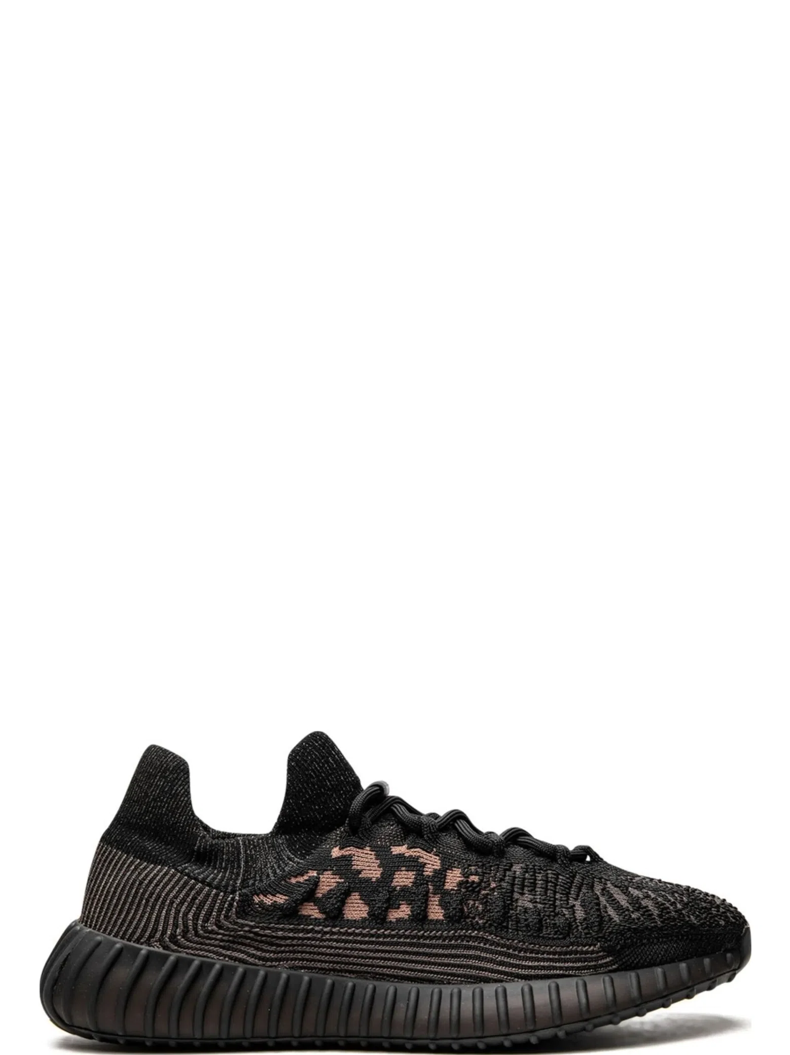 Кроссовки Adidas Yeezy Boost 350 V2 CMPCT "Slate Carbon" | Farsel