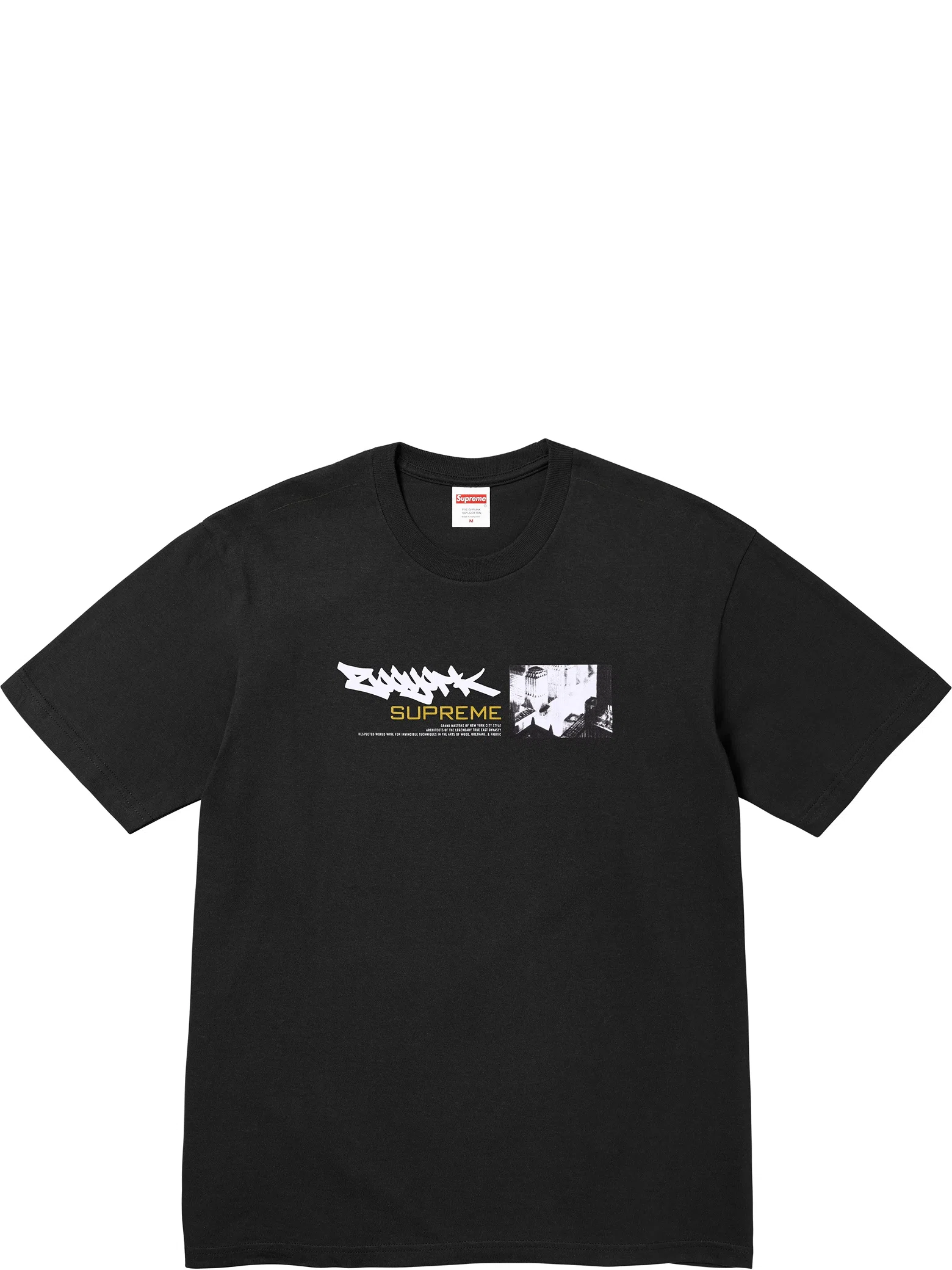 Футболки Supreme SS25 Zoo York Dynasty Tee "Black" | Farsel