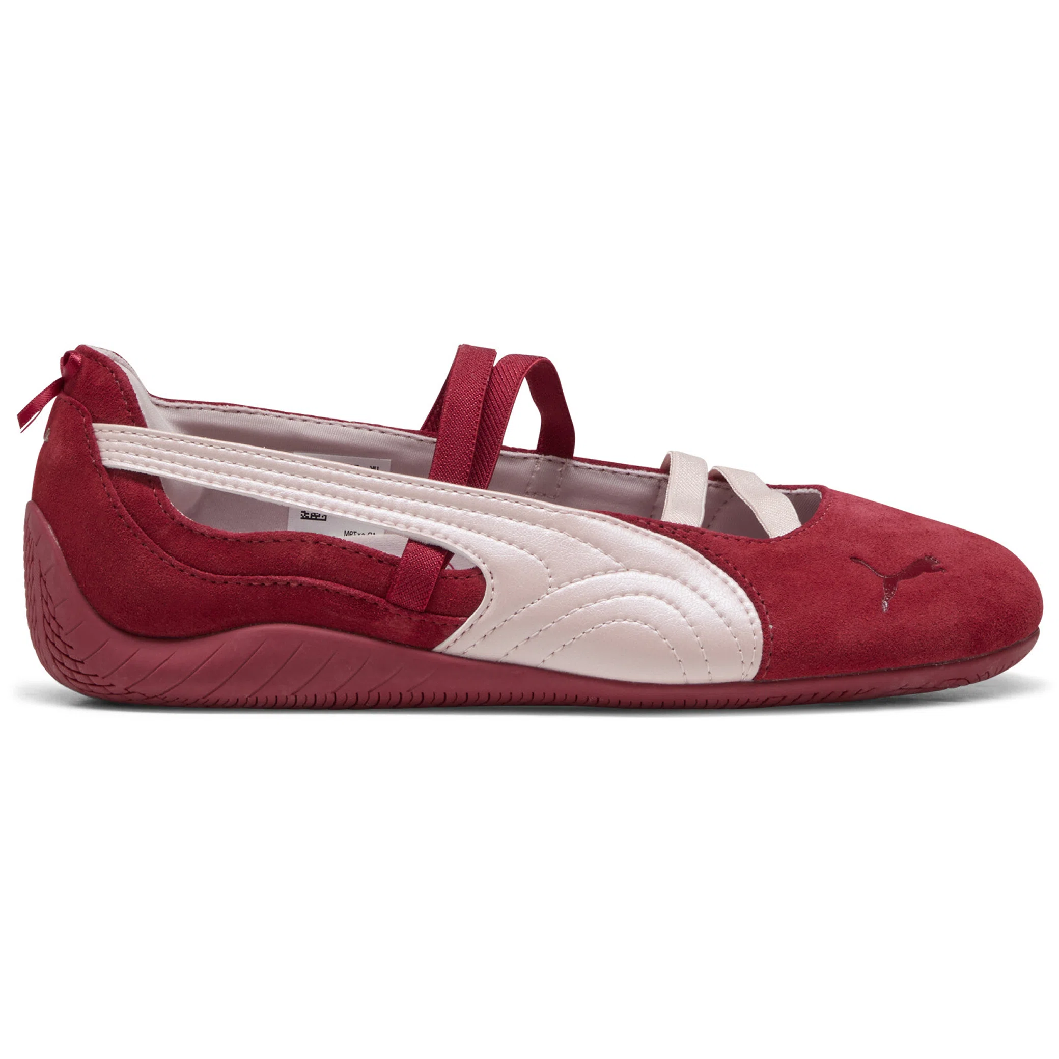 Балетки Puma Speedcat Lovelace Ballet WMNS "Dark Crimson" | Farsel