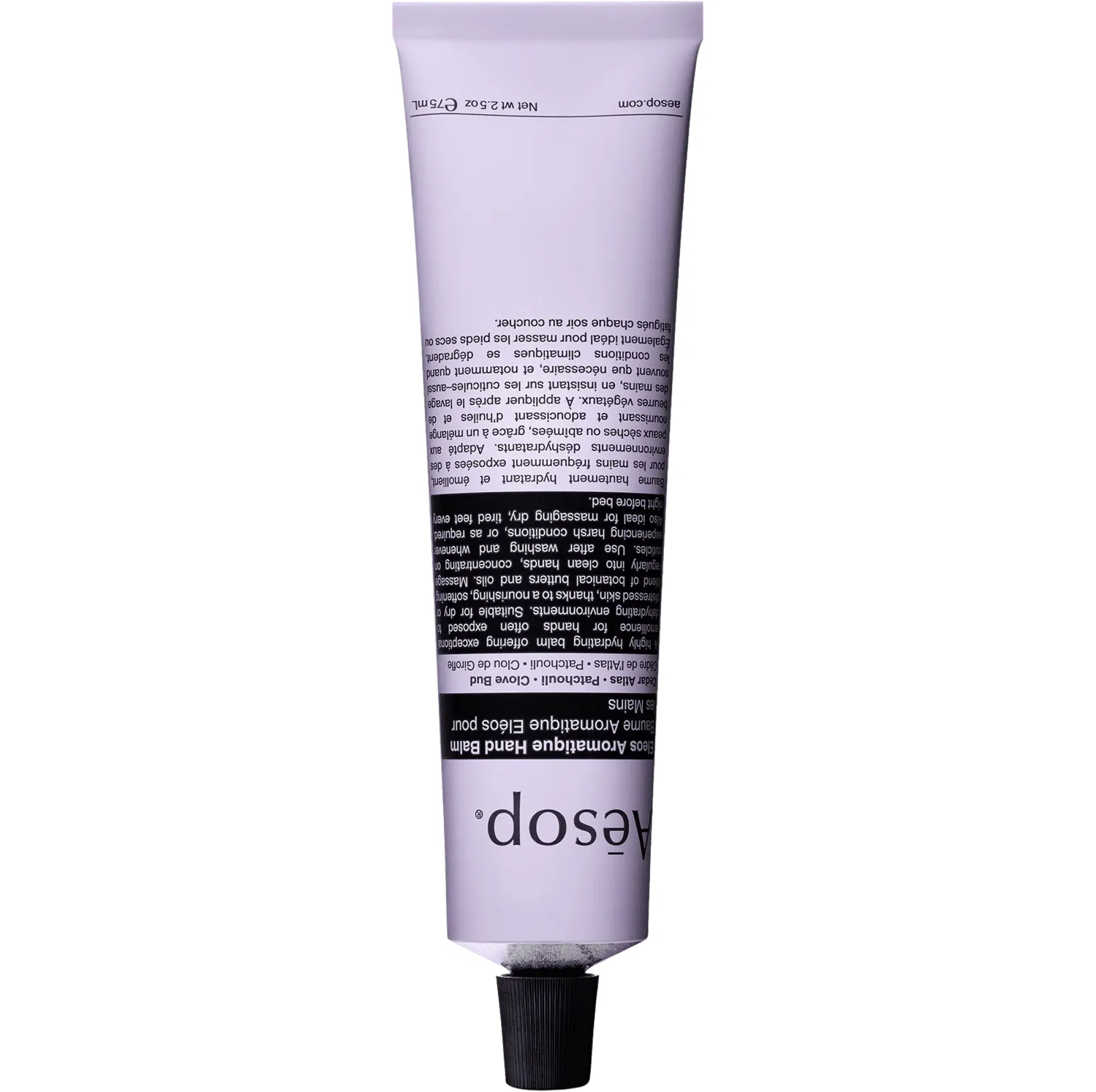 Кремы для рук Aesop Eleos Aromatique Hand Balm 75ml | Farsel