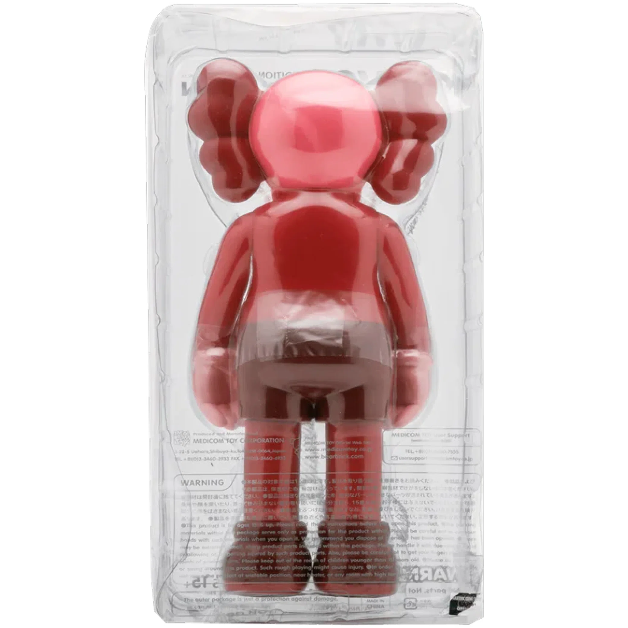 Игрушки Kaws Companion "2017" | Farsel