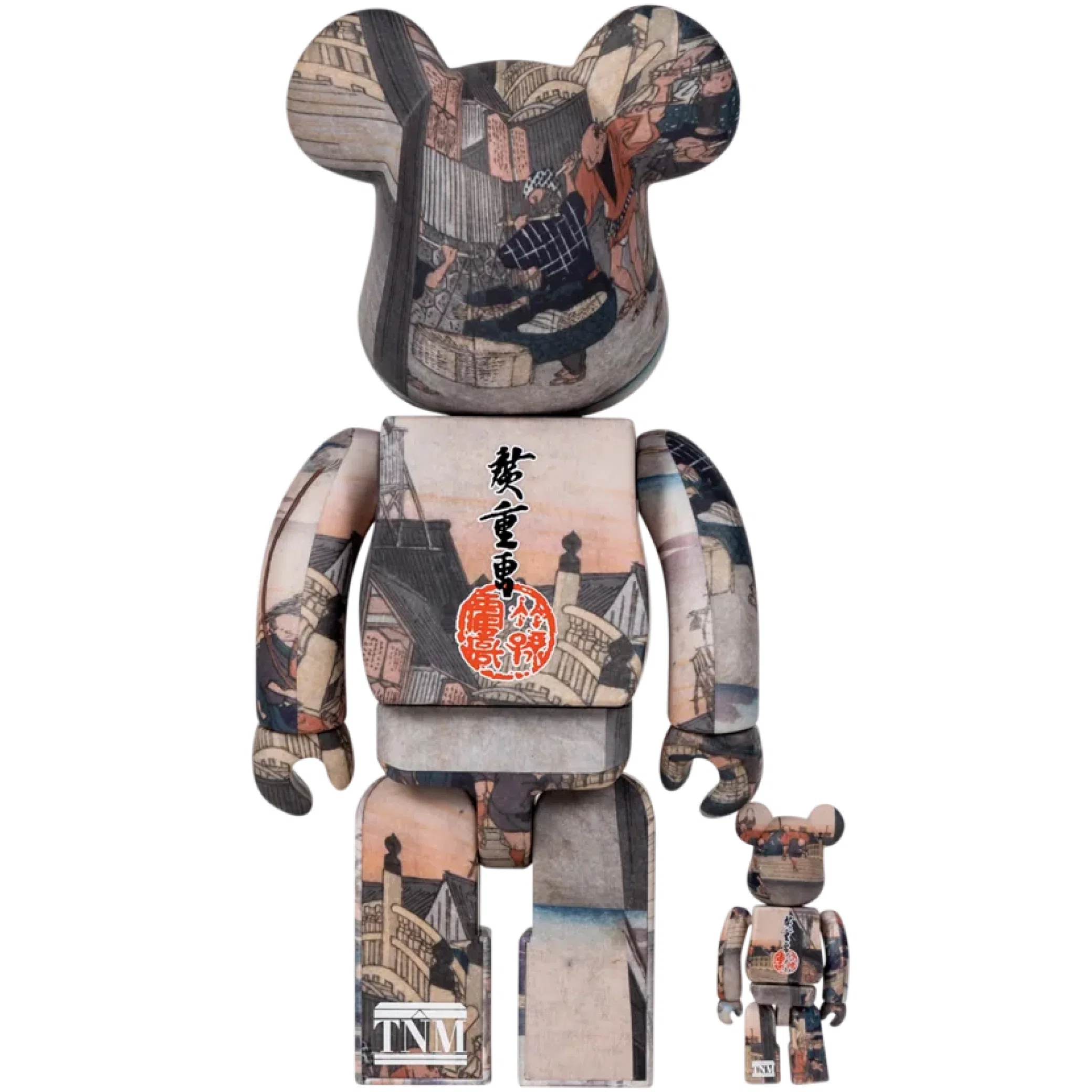  Medicom Toy Utagawa Hiroshige 53 Stations of Tokaido Bearbrick "100% and 400%" | Farsel