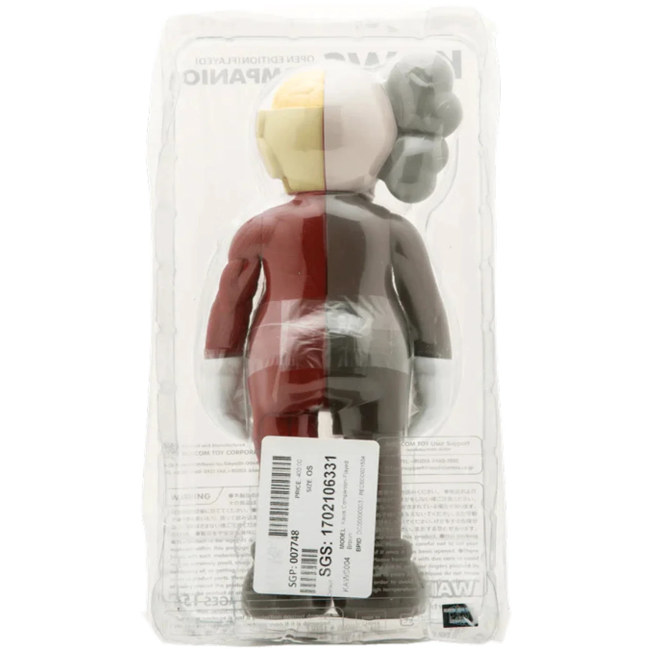 Игрушки Kaws Companion Open Edition Brown "2016" | Farsel