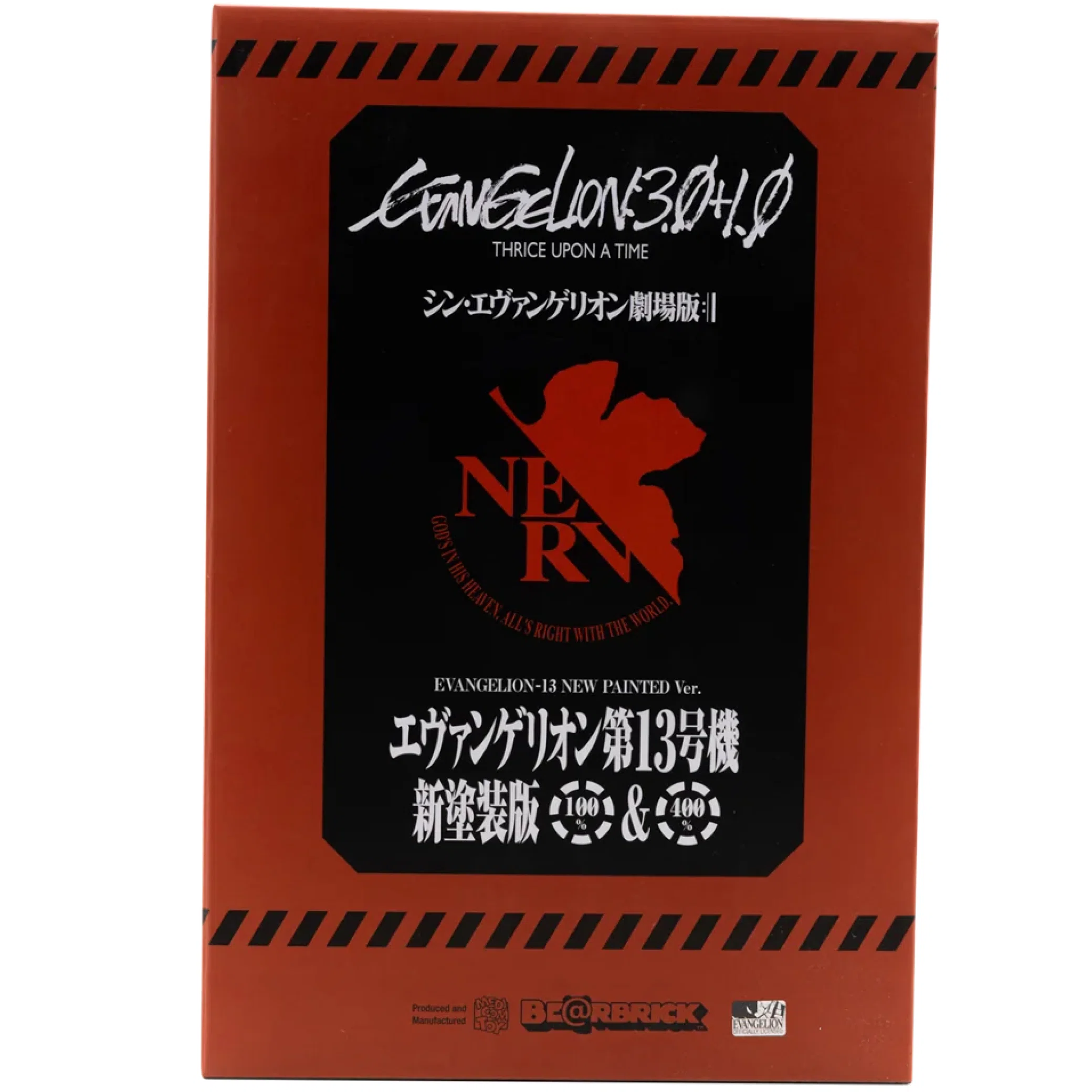  Medicom Toy Bearbrick Evangelion Unit 13 "(New Paint Version) 100% & 400% Set" | Farsel