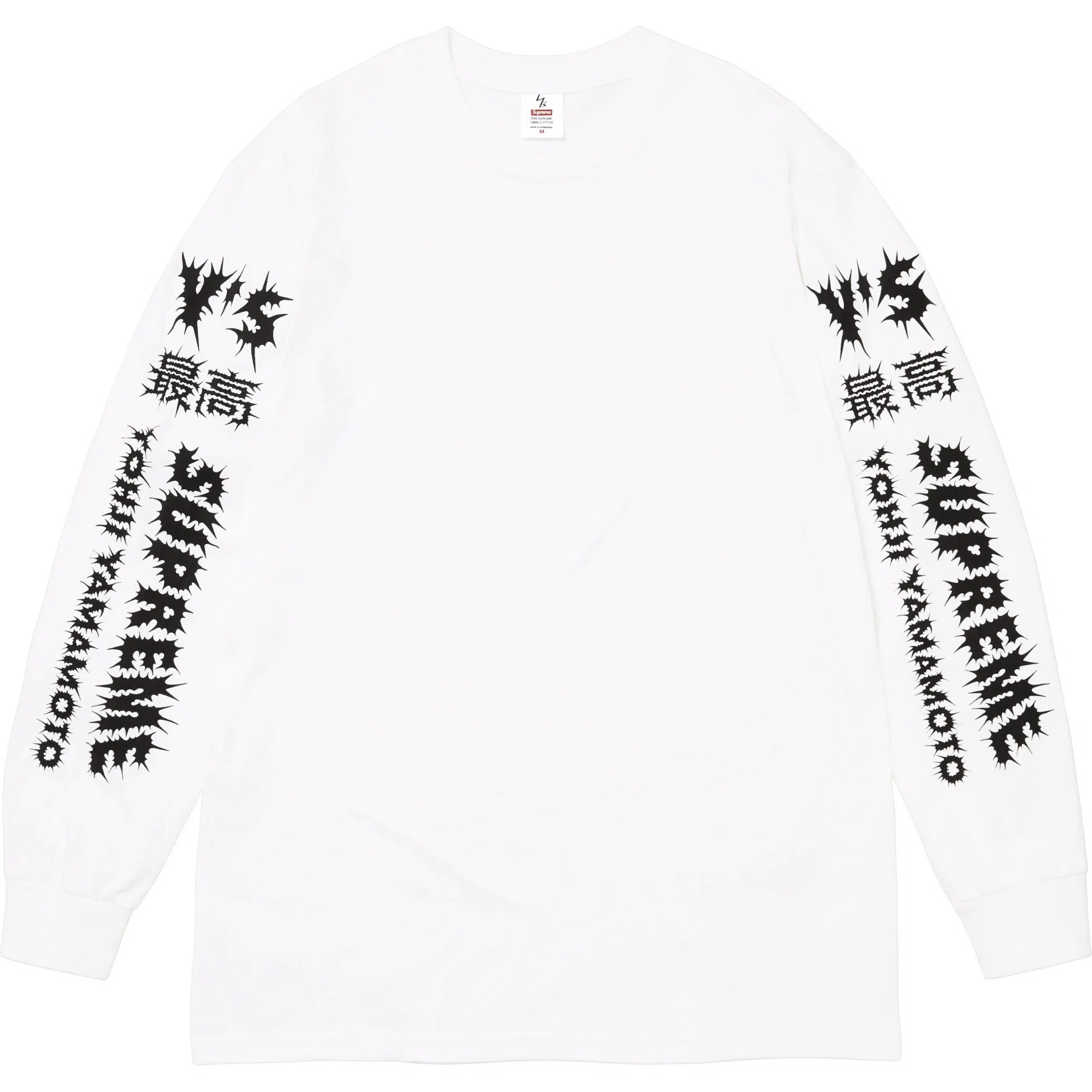  Supreme FW25 Y’s by Yohji Yamamoto L/S Tee "White" | Farsel