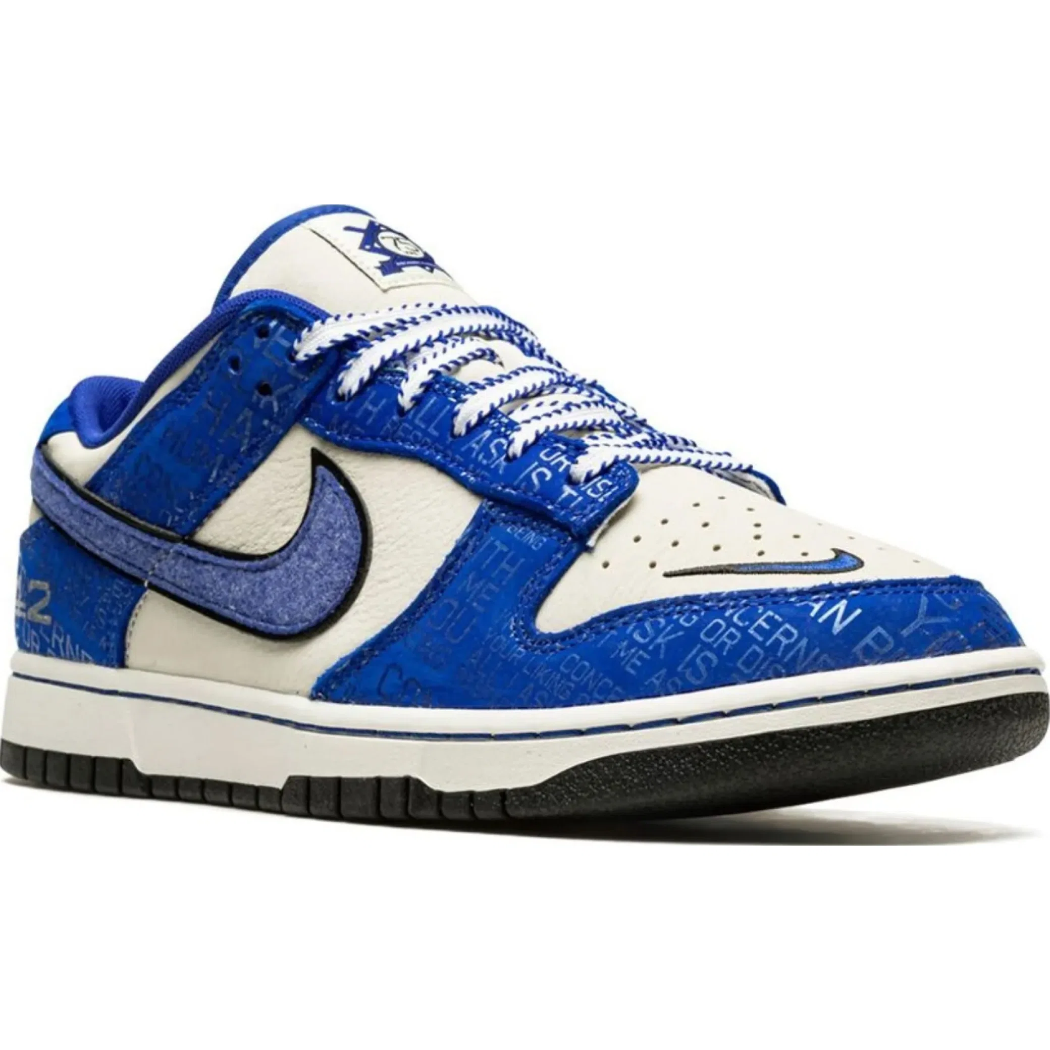 Кроссовки Nike Dunk Low "Jackie Robinson" | Farsel