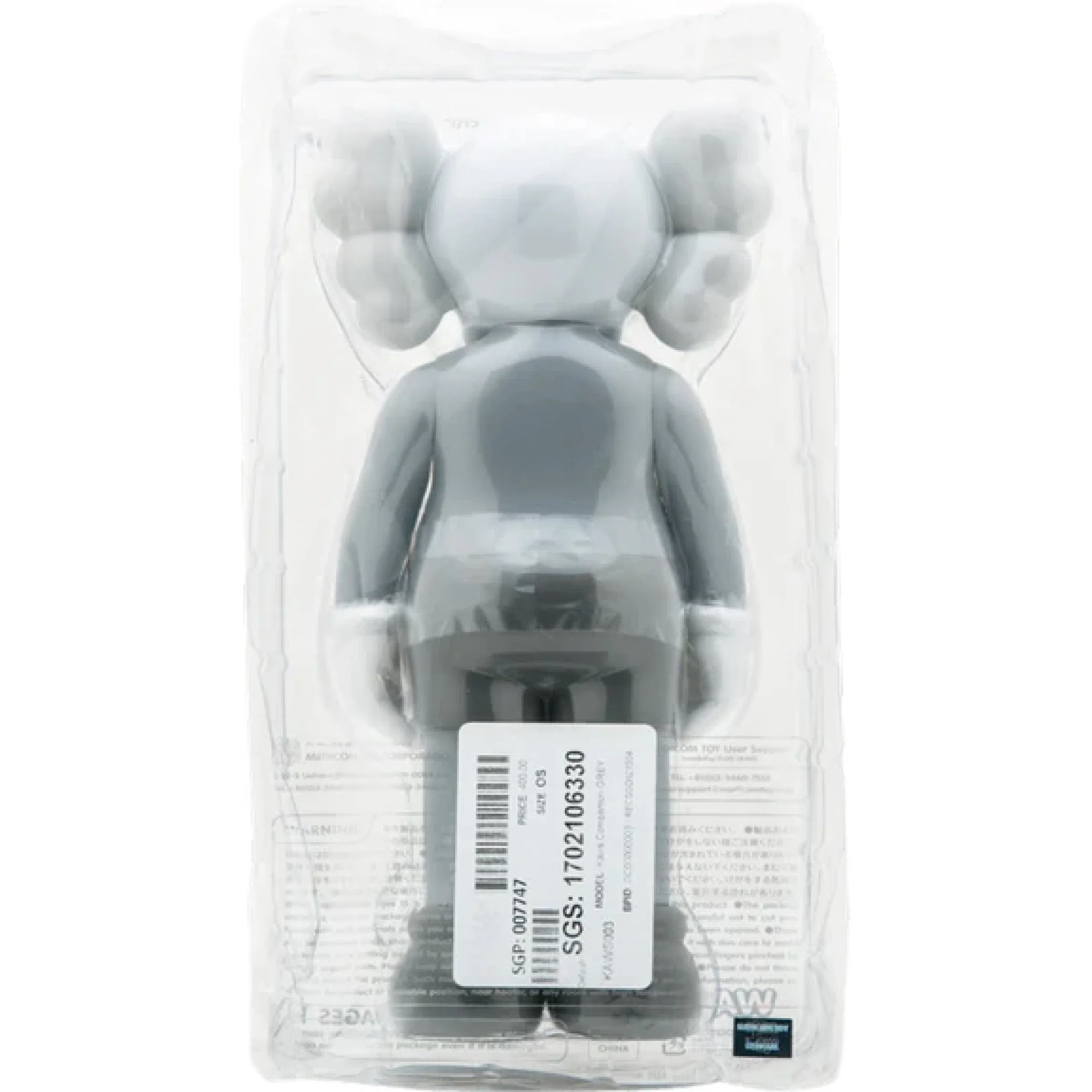 Игрушки Kaws Companion Grey "2016" | Farsel