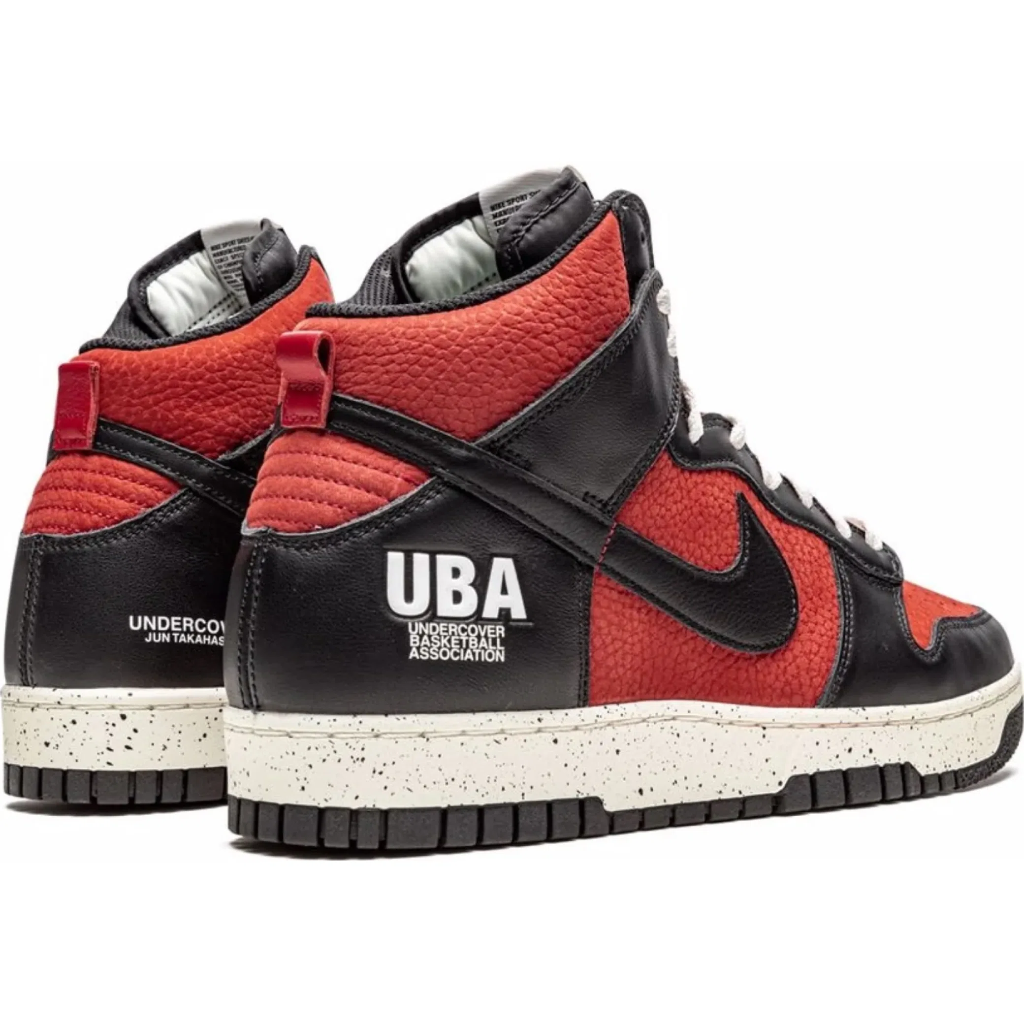  Nike Dunk High "1985 Undercover Uba" | Farsel