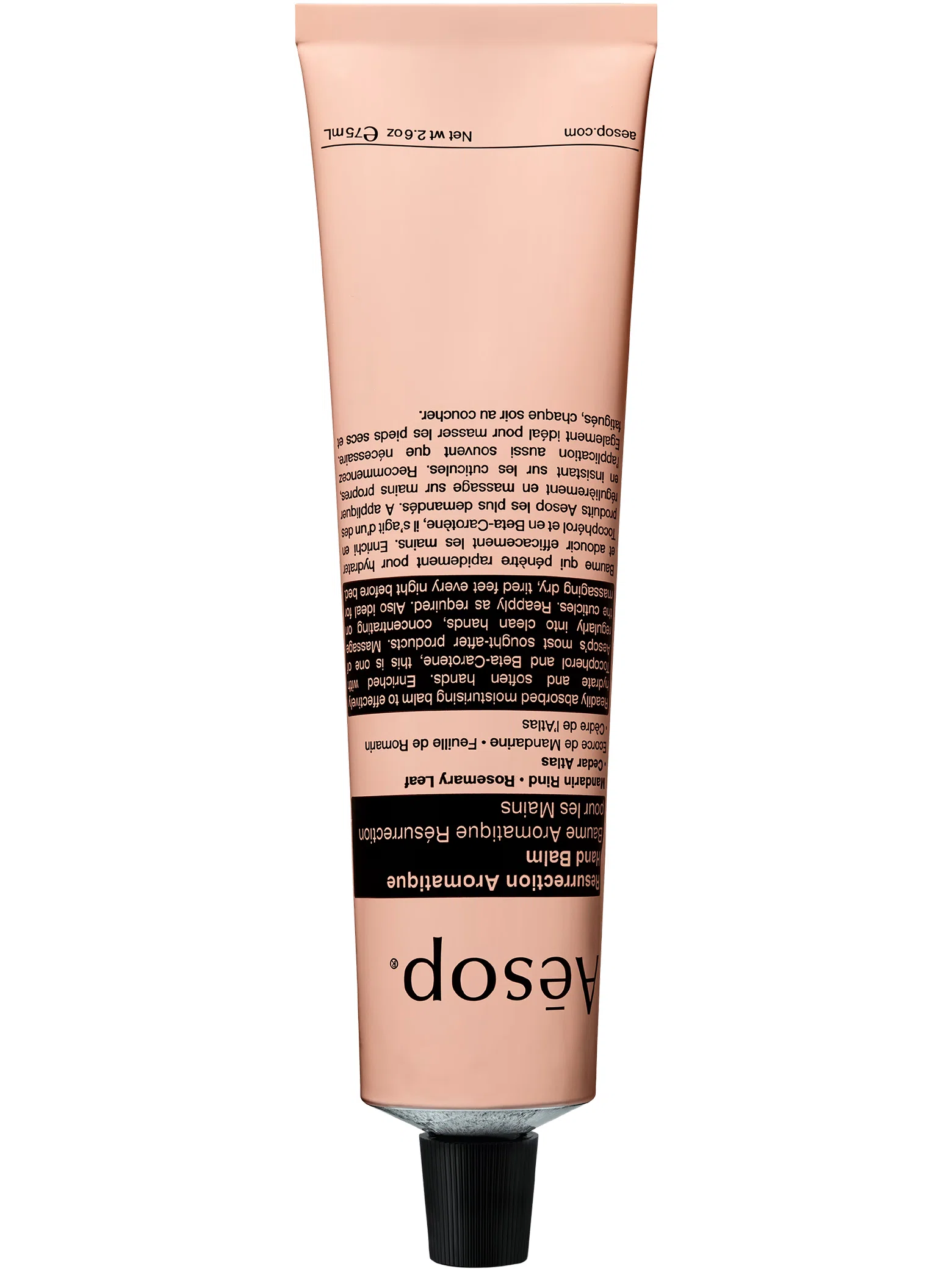 Кремы для рук Aesop Resurrection Aromatique Hand Balm 75ml | Farsel