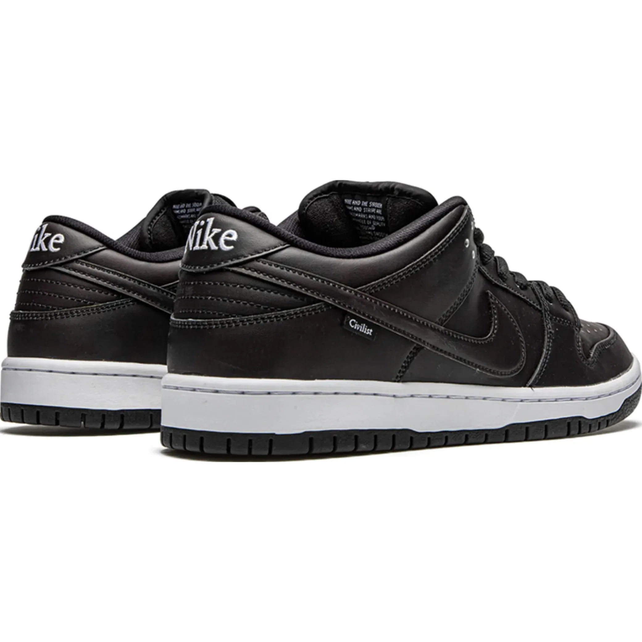 Кроссовки Nike Dunk SB Low "Civilist" | Farsel