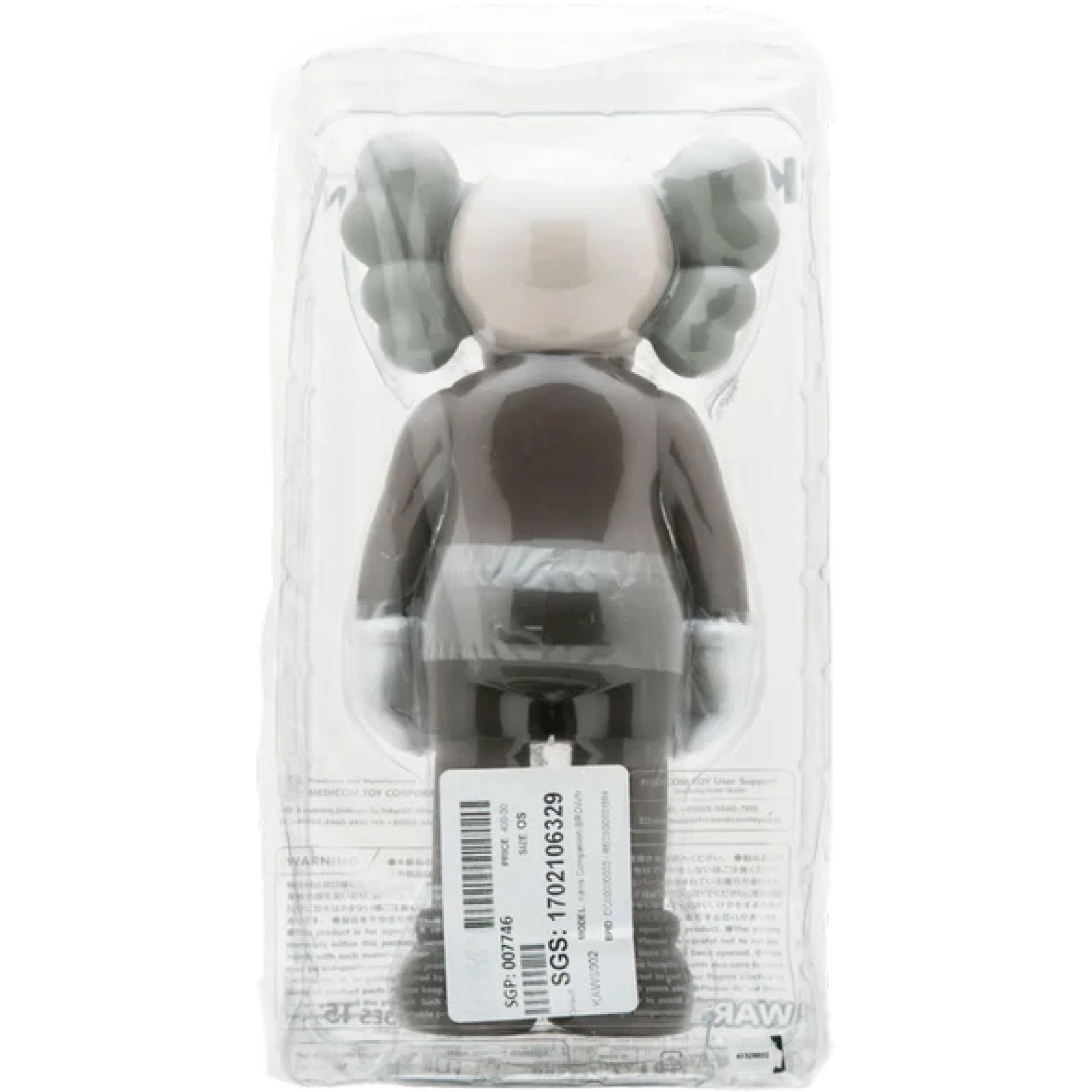  Kaws Companion Dark Grey "2016" | Farsel