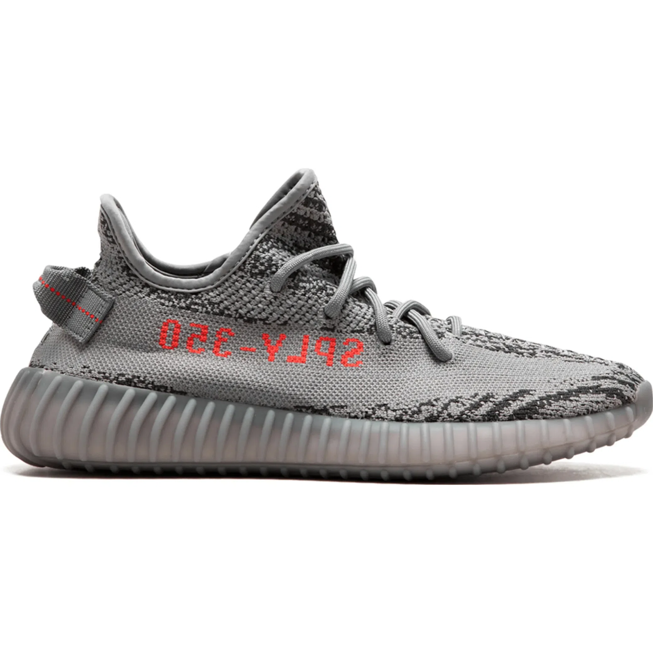 Кроссовки Adidas Yeezy Boost 350 V2 "Beluga 2.0" | Farsel