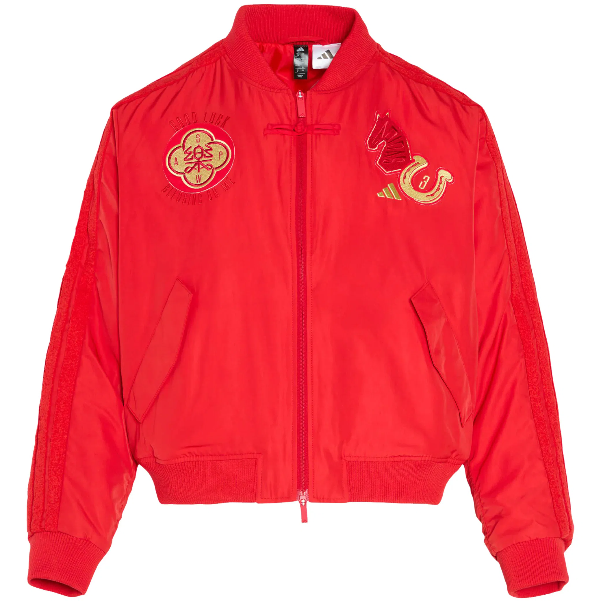 Куртки Adidas Originals CNY Modern China 3 Stripes Padded Bomber Jacket "Better Scarlet" | Farsel