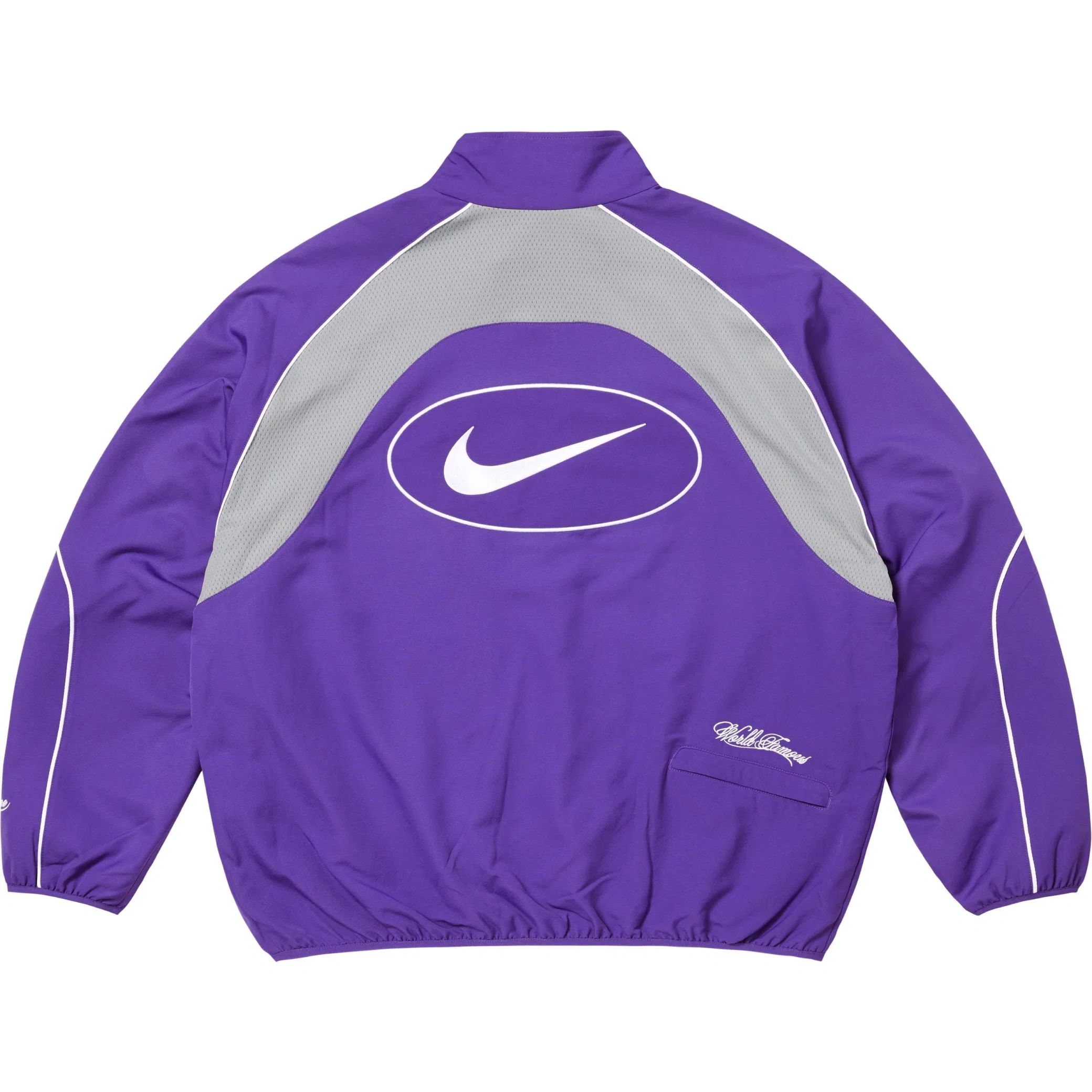  Supreme SS25 Nike Track Jacket "Purple" | Farsel