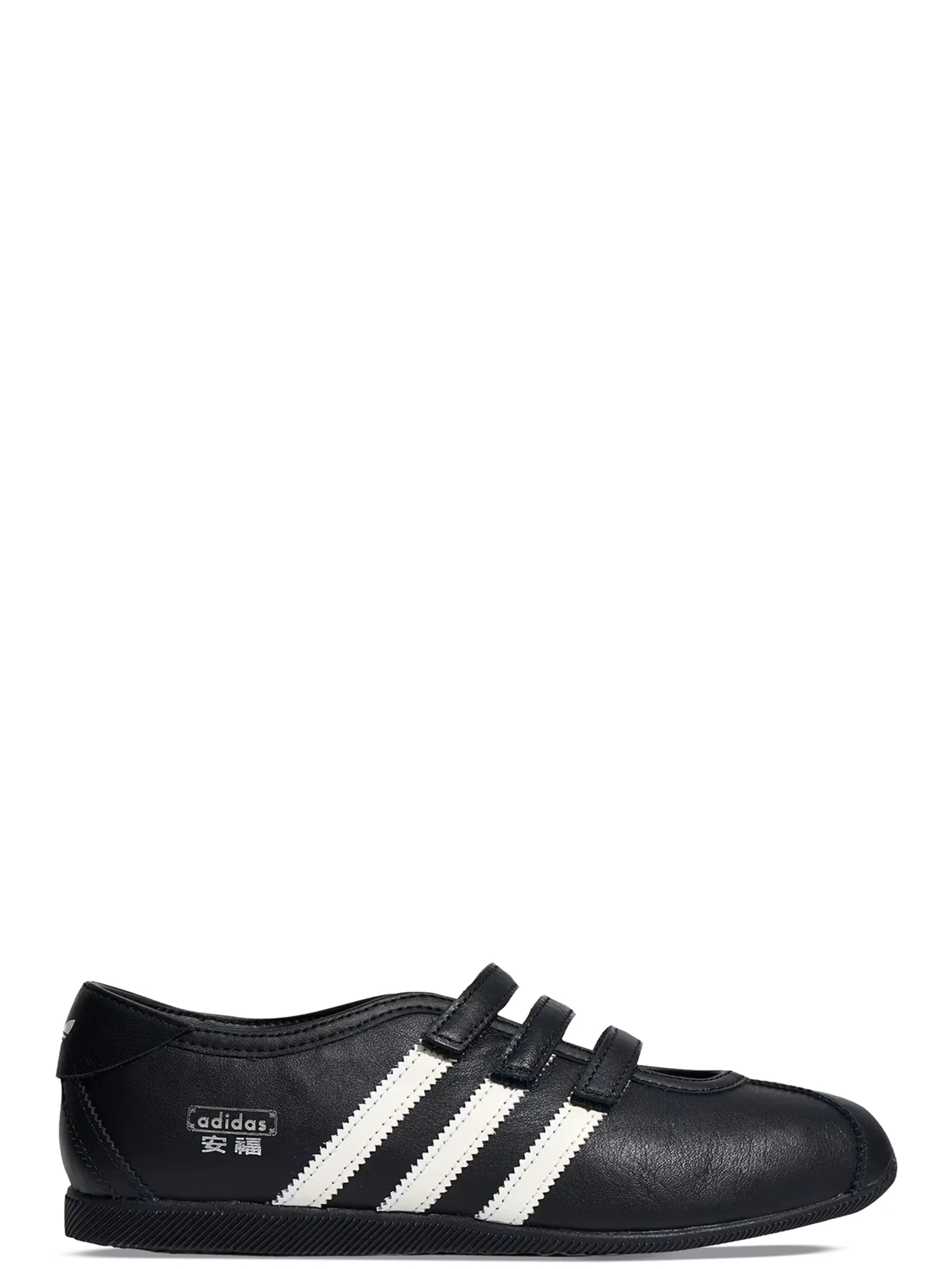 Балетки Adidas ANFU Trainers WMNS "Cloud White / Cloud White / Gold Metallic" | Farsel