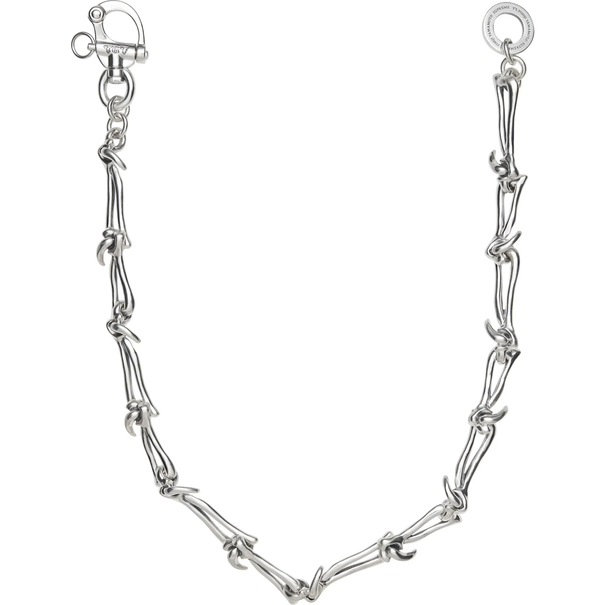  Supreme FW25 Y’s by Yohji Yamamoto Silver Wallet Chain "Silver" | Farsel