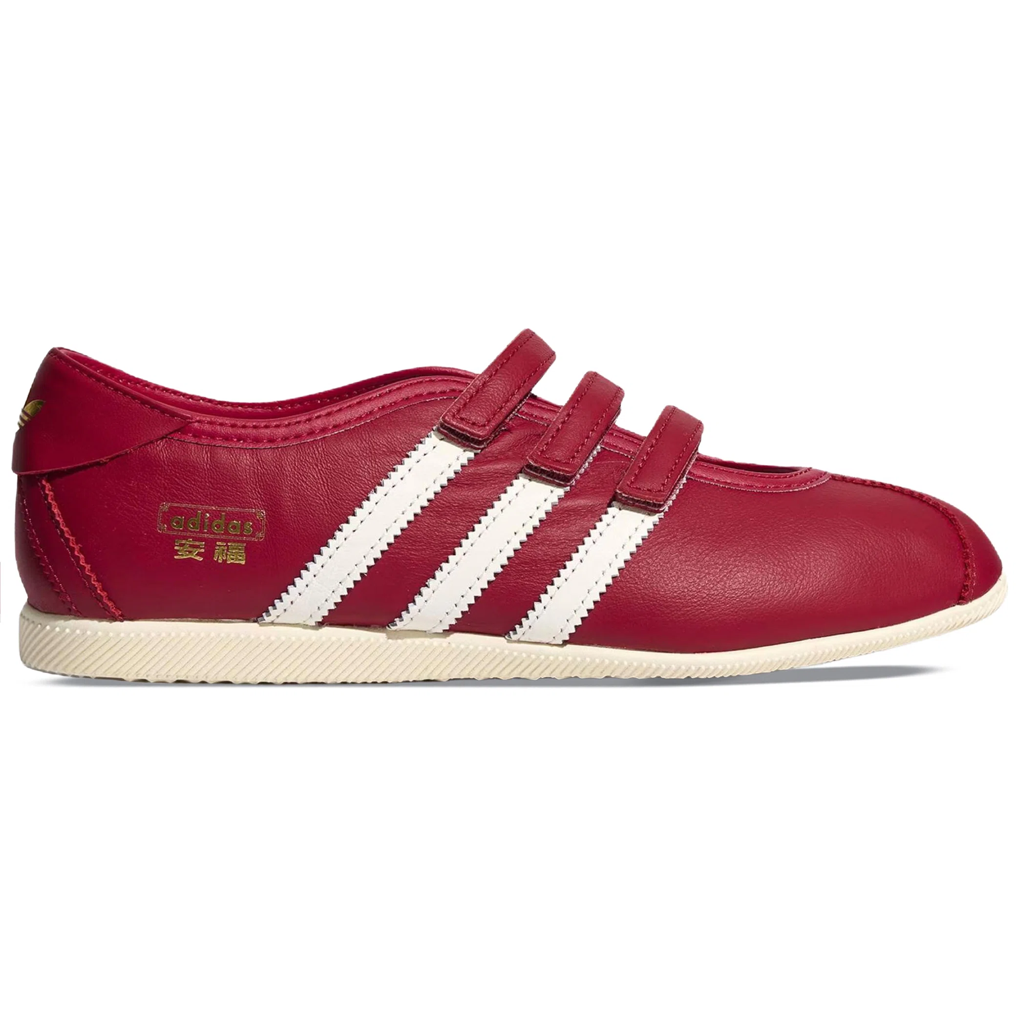 Балетки Adidas ANFU Trainers WMNS "White Red" | Farsel