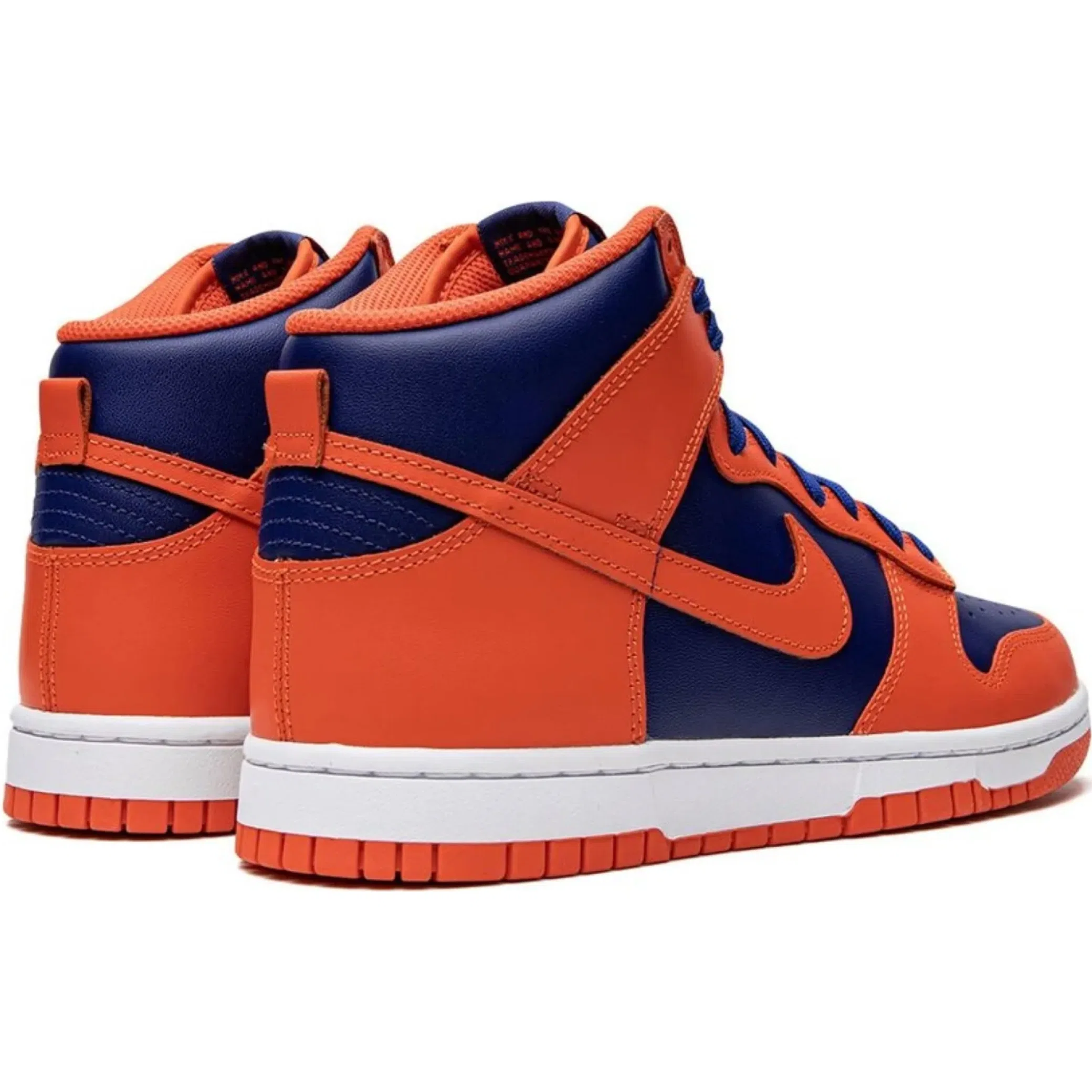  Nike Dunk High "Knicks" | Farsel