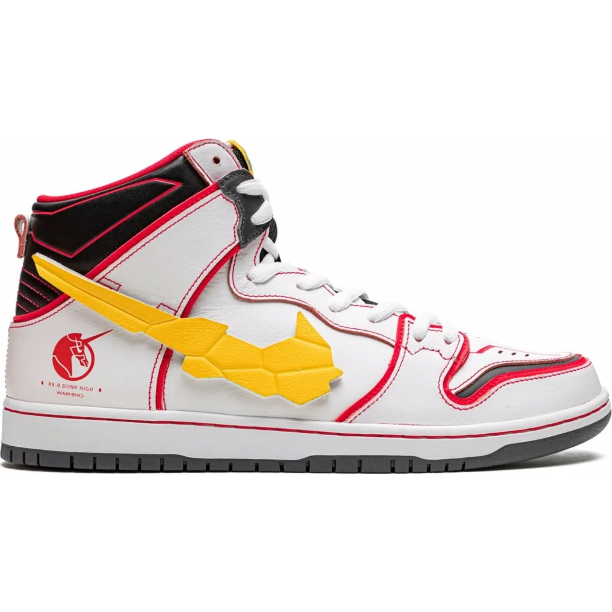 Кроссовки Nike SB Dunk High "Rx-0 Unicorn Gundam" | Farsel