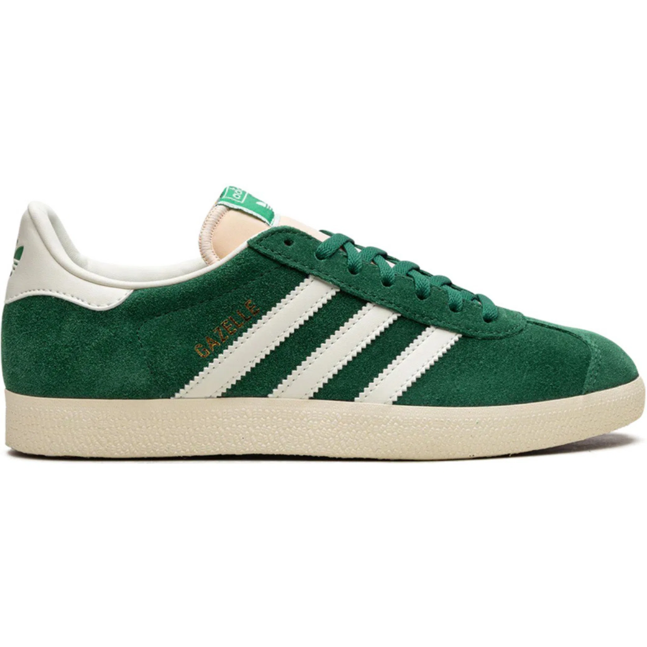 Adidas Gazelle Suede "Dark Green" | Farsel