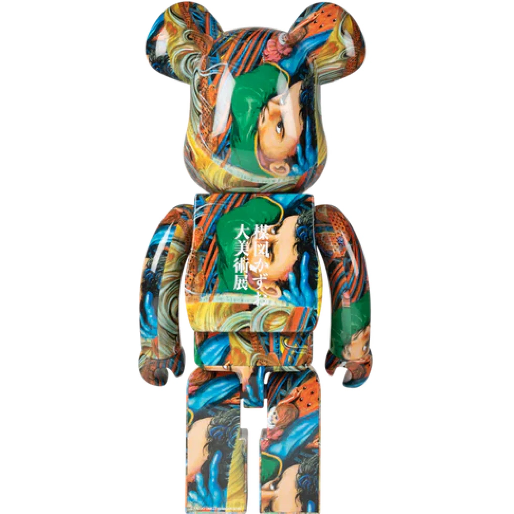  Medicom Toy Kazuo Umezz The Great Art Exhibition "1000%" | Farsel