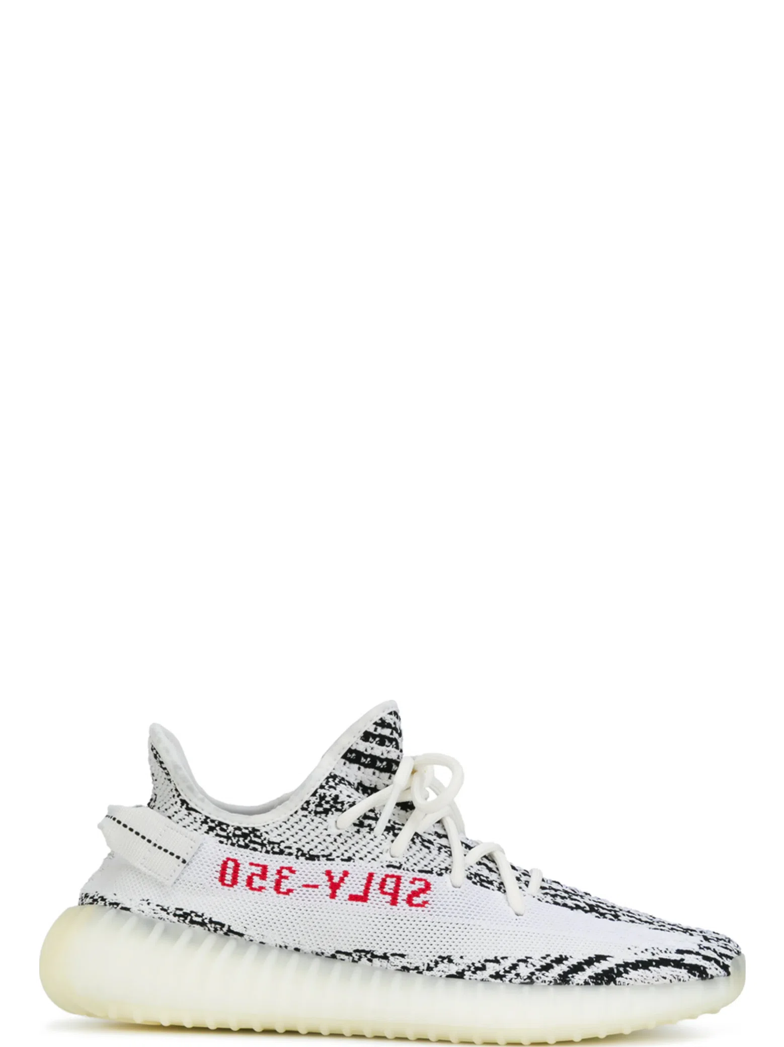 Кроссовки Adidas Yeezy Boost 350 V2 "Zebra" | Farsel