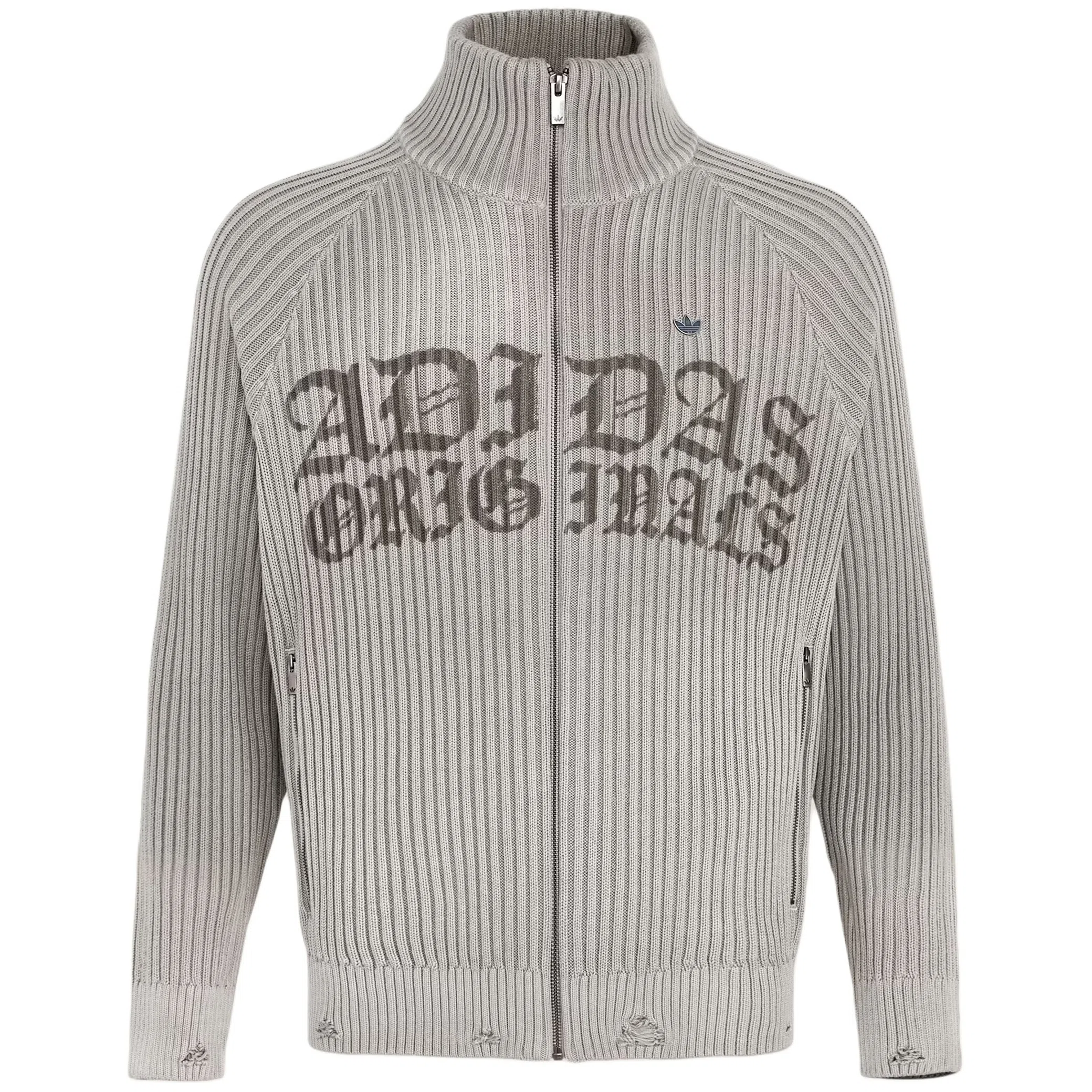 Свитеры Adidas Originals Full Zip Sweater "Putty Beige" | Farsel