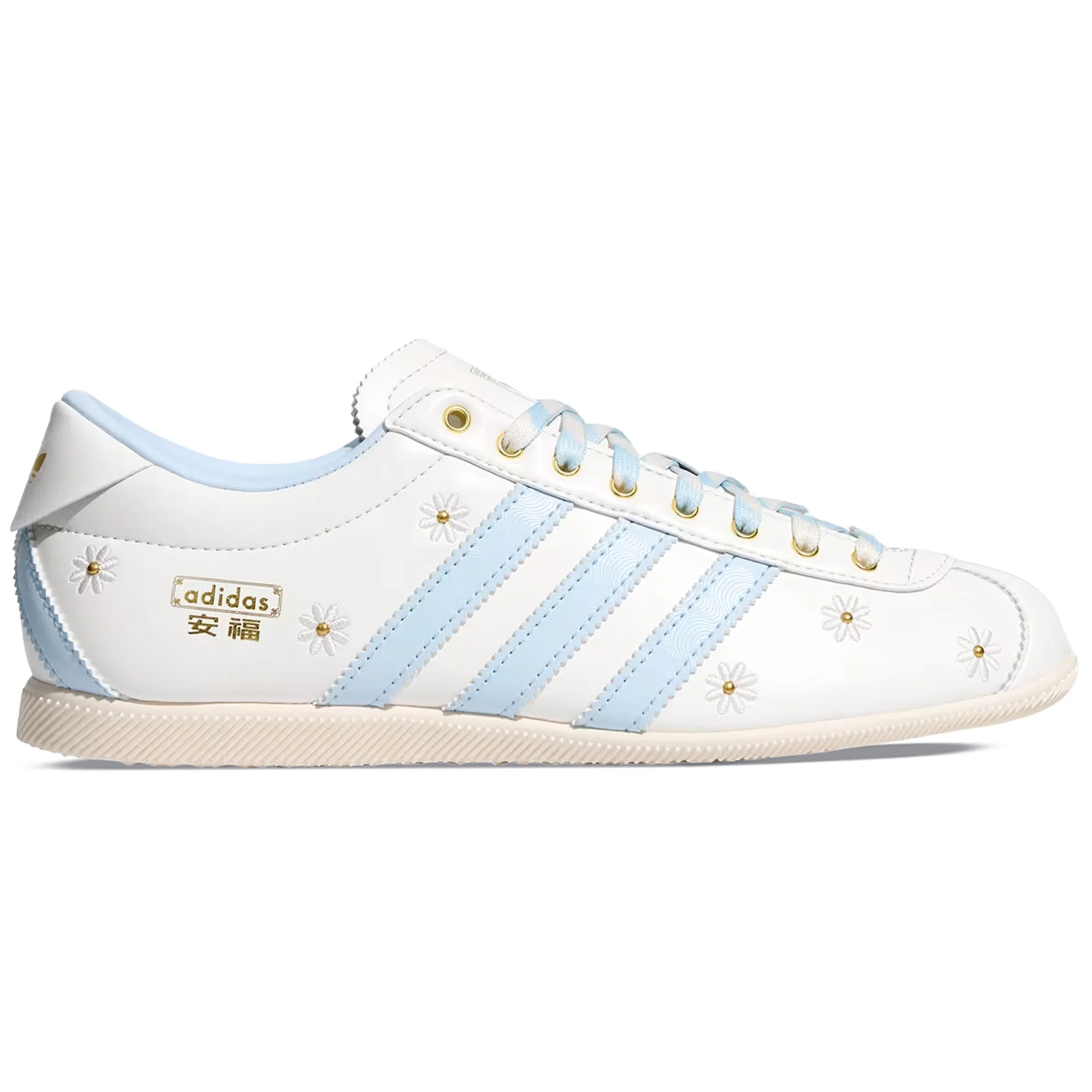 Кроссовки Adidas ANFU WMNS "Core White" | Farsel