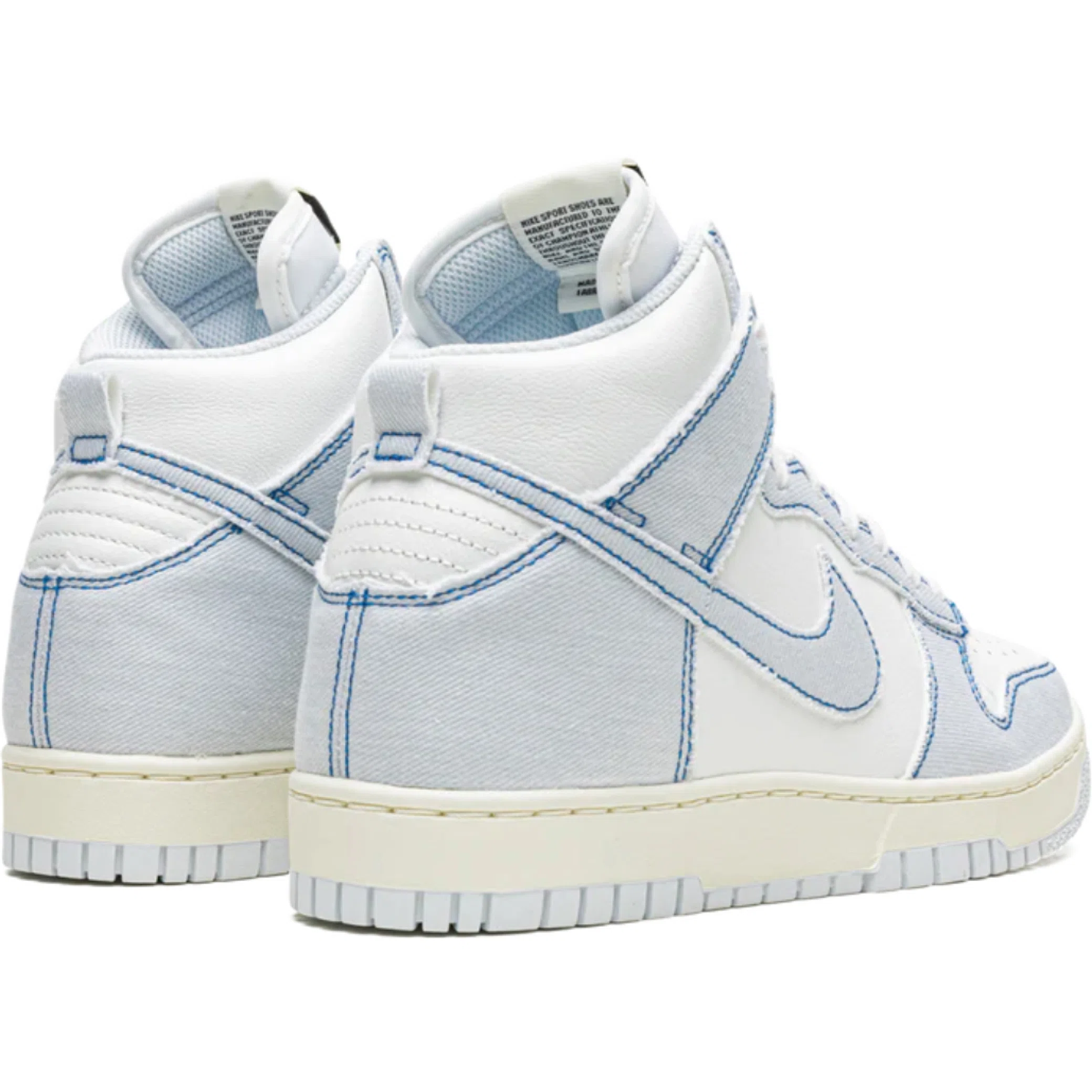  Nike Dunk High 1985 "Blue Denim" | Farsel