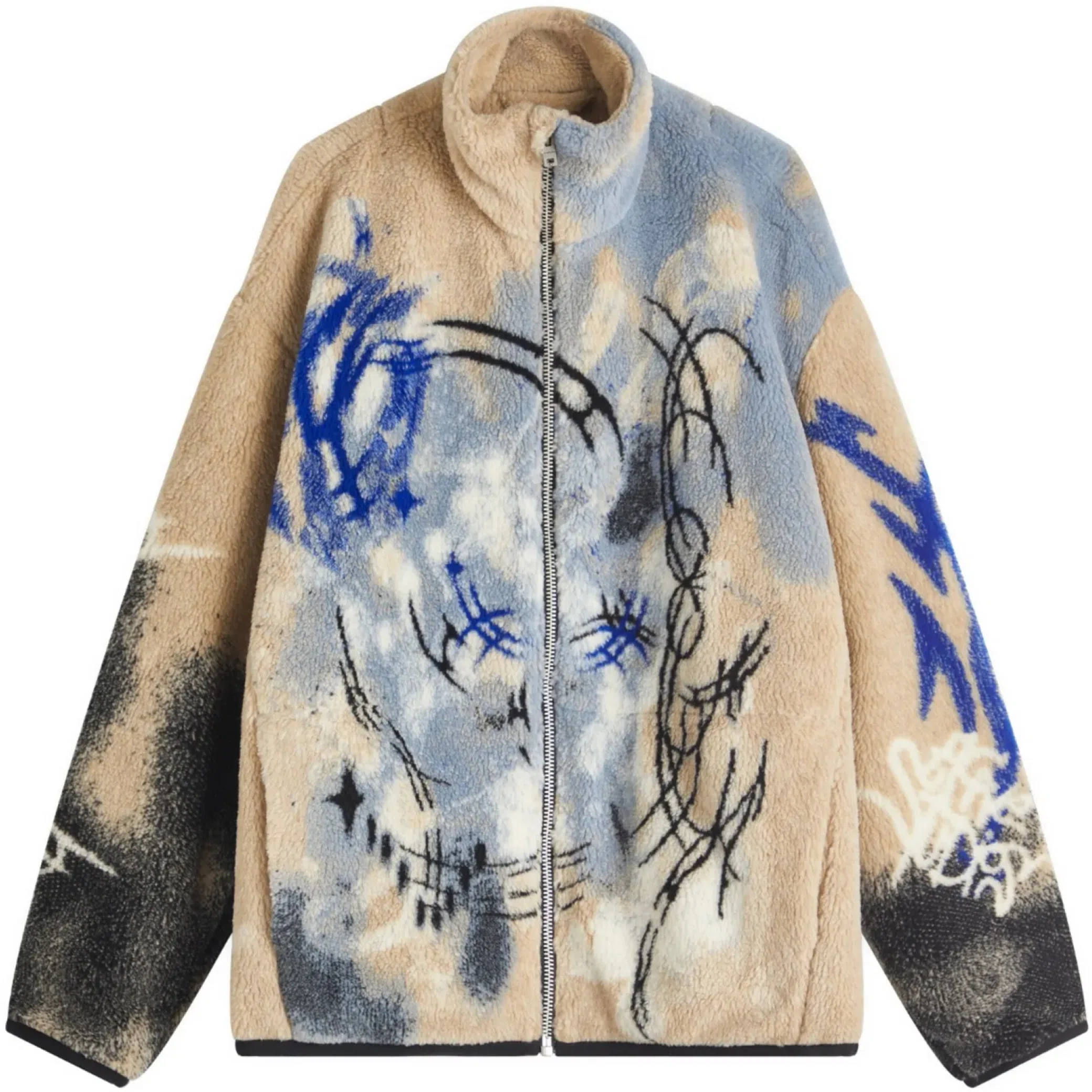 Куртки Acne Studios Jacquard Teddy Jacket "Beige" | Farsel