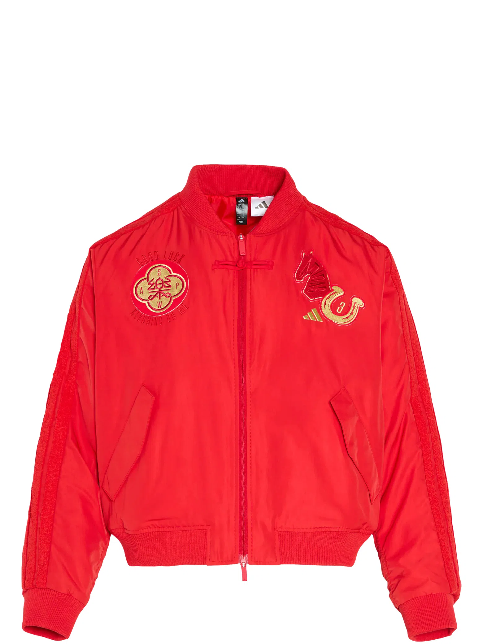 Куртки Adidas Originals CNY Modern China 3 Stripes Padded Bomber Jacket "Better Scarlet" | Farsel