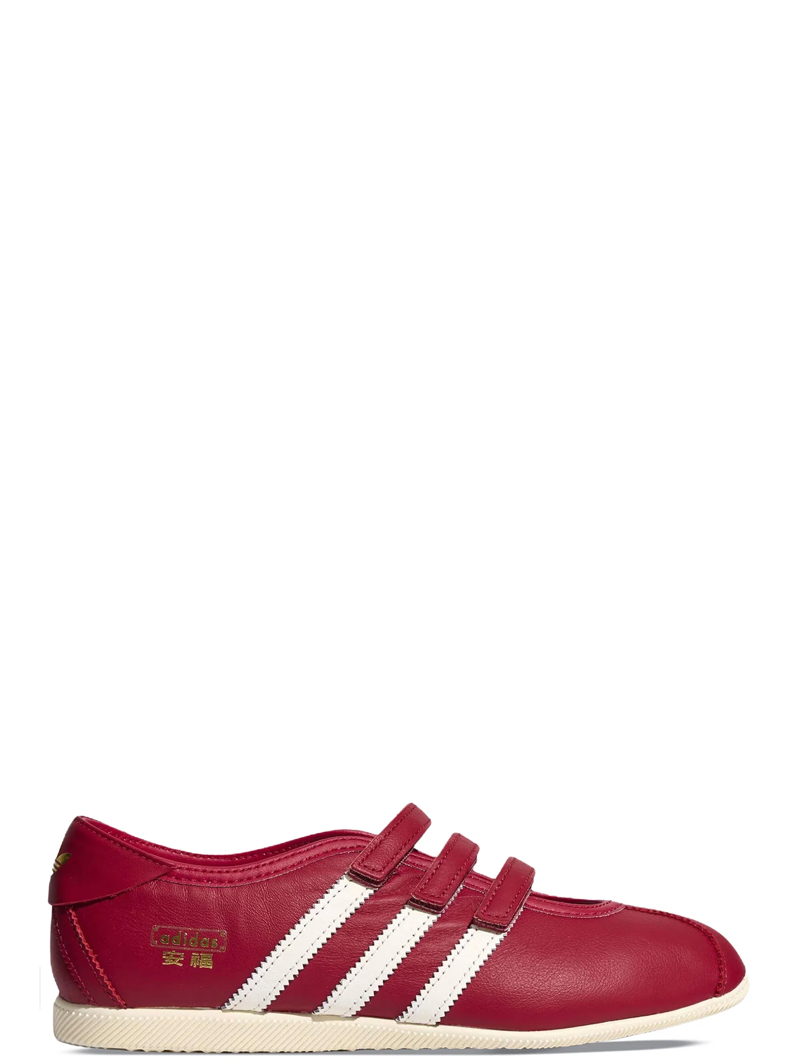 Балетки Adidas ANFU Trainers WMNS "White Red" | Farsel