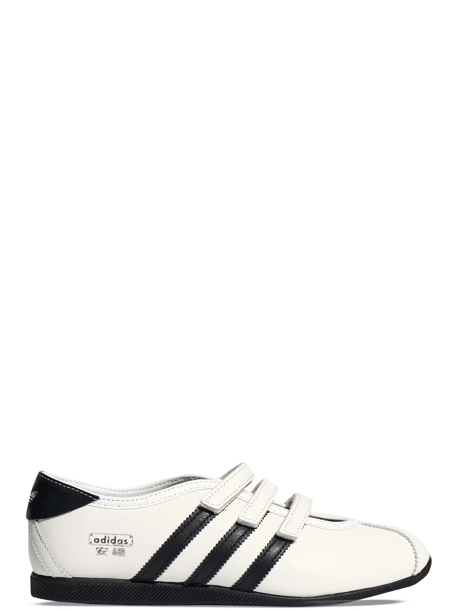 Балетки Adidas ANFU Trainers WMNS "Core White / Core Black / Silver Metallic" | Farsel
